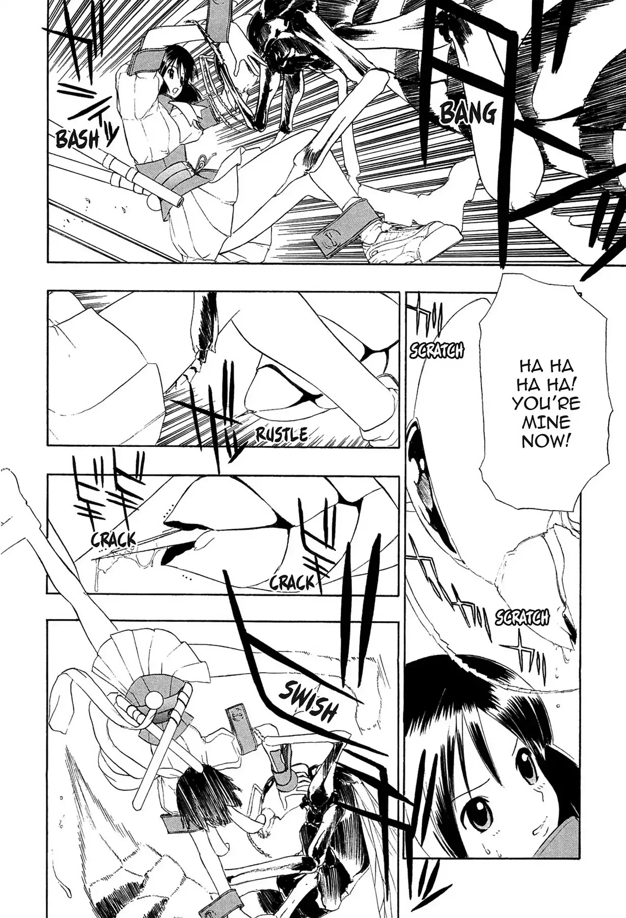E.T.O. Chapter 1 page 46 - Chapter 1: CHAPTER OF LIGHT PINK NO.1: HIYORI'S STORY.