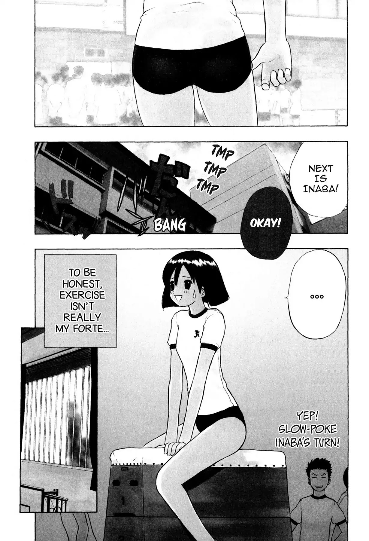 E.T.O. Chapter 1 page 5 - Chapter 1: CHAPTER OF LIGHT PINK NO.1: HIYORI'S STORY.