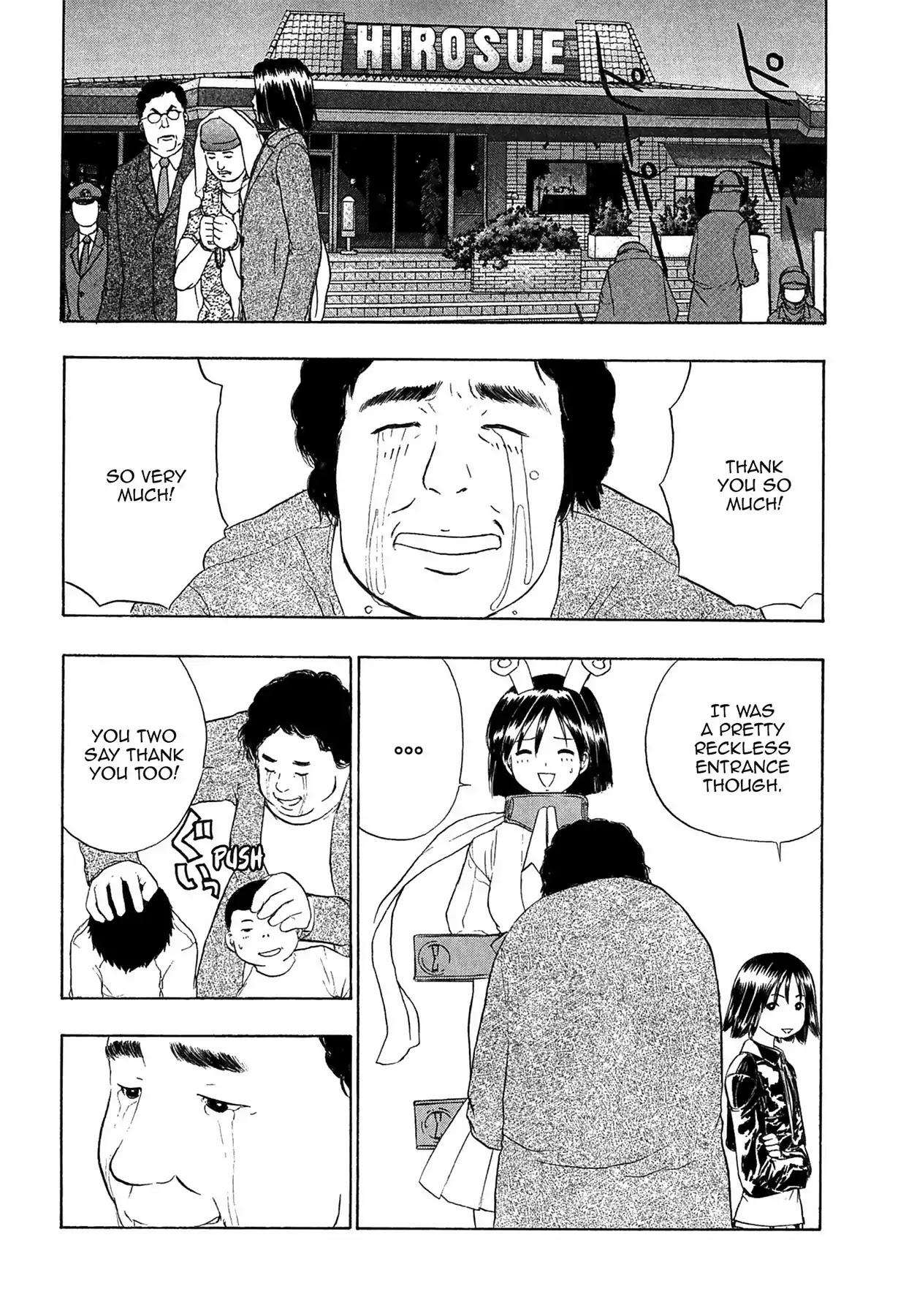 E.T.O. Chapter 1 page 50 - Chapter 1: CHAPTER OF LIGHT PINK NO.1: HIYORI'S STORY.
