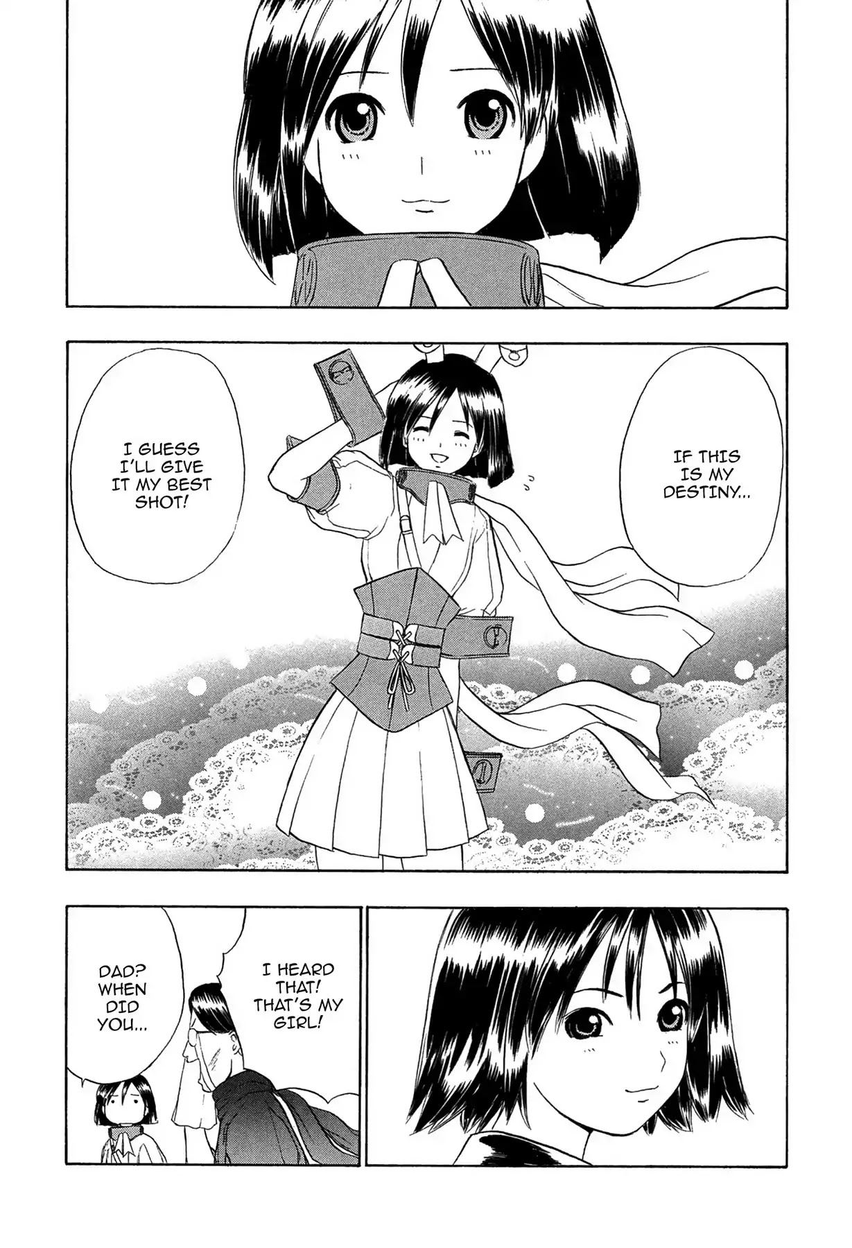E.T.O. Chapter 1 page 51 - Chapter 1: CHAPTER OF LIGHT PINK NO.1: HIYORI'S STORY.