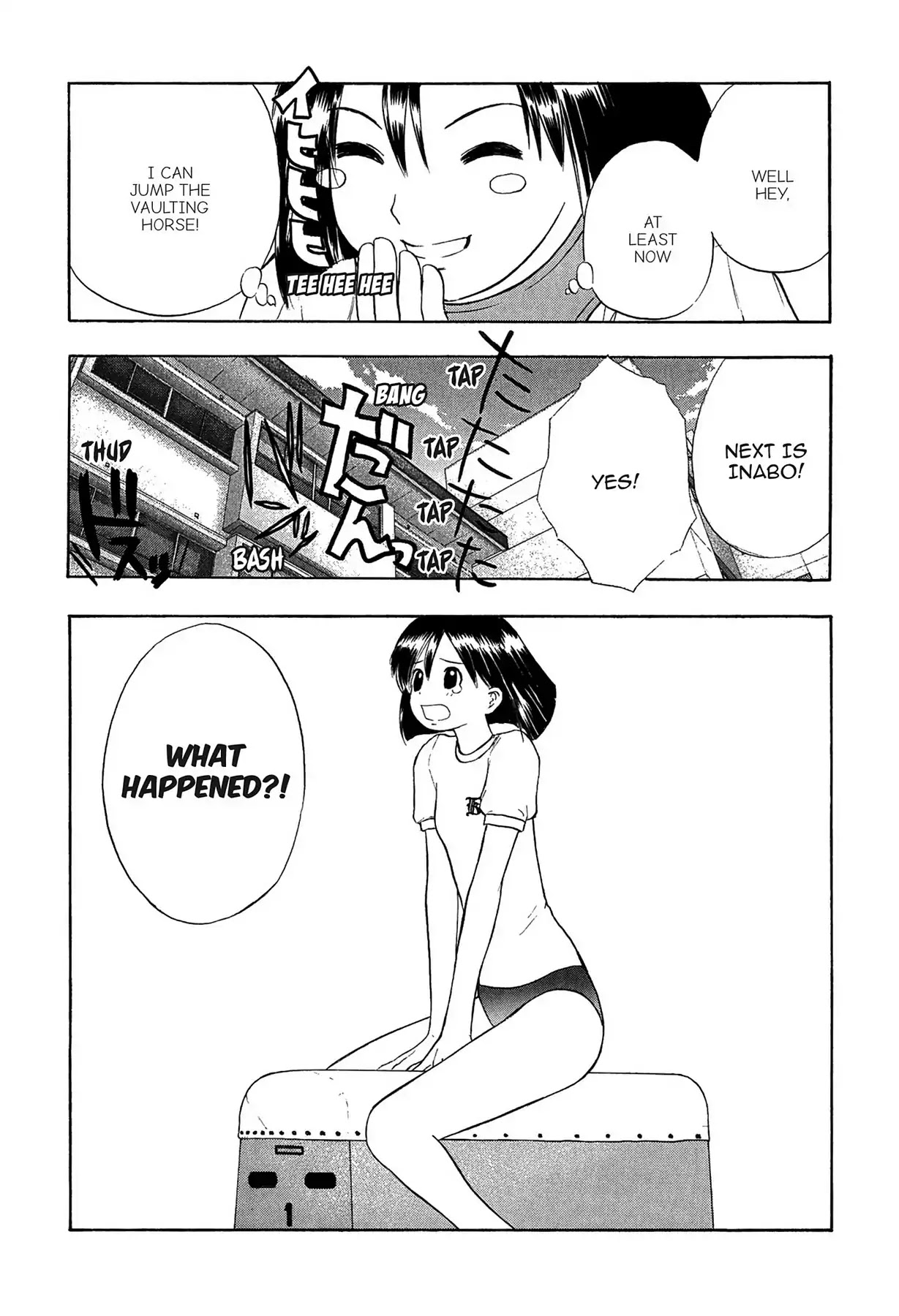 E.T.O. Chapter 1 page 52 - Chapter 1: CHAPTER OF LIGHT PINK NO.1: HIYORI'S STORY.