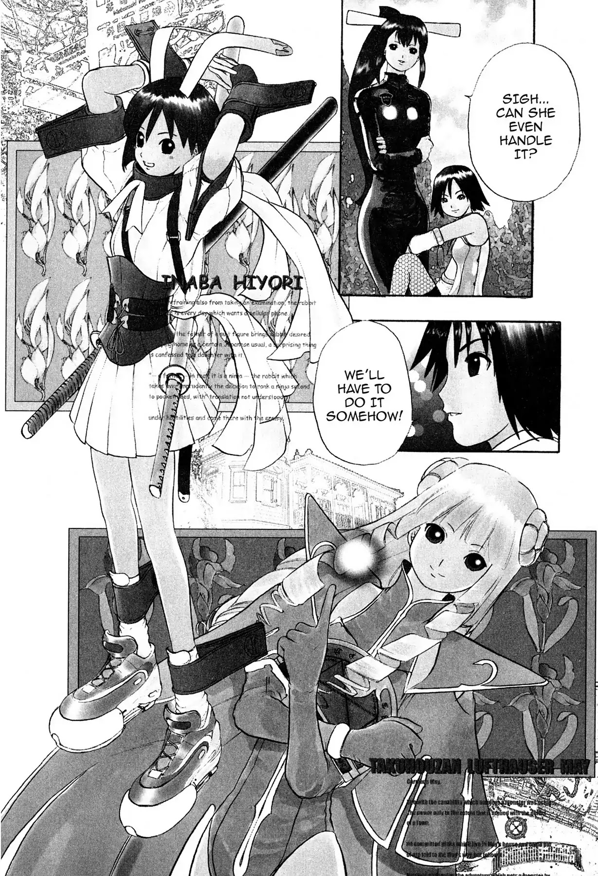 E.T.O. Chapter 1 page 6 - Chapter 1: CHAPTER OF LIGHT PINK NO.1: HIYORI'S STORY.