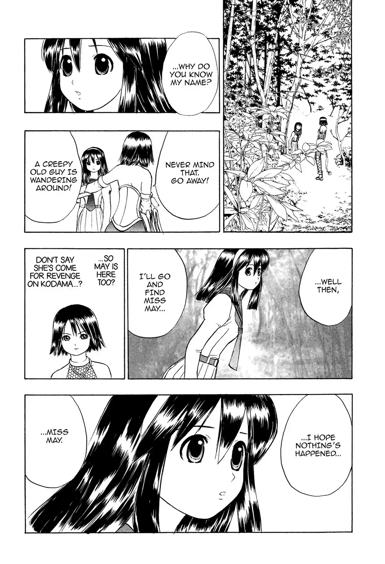 E.T.O. Chapter 10 page 16 - Chapter 10: SEIZURE AT THE TONGU BASE (PART 2).