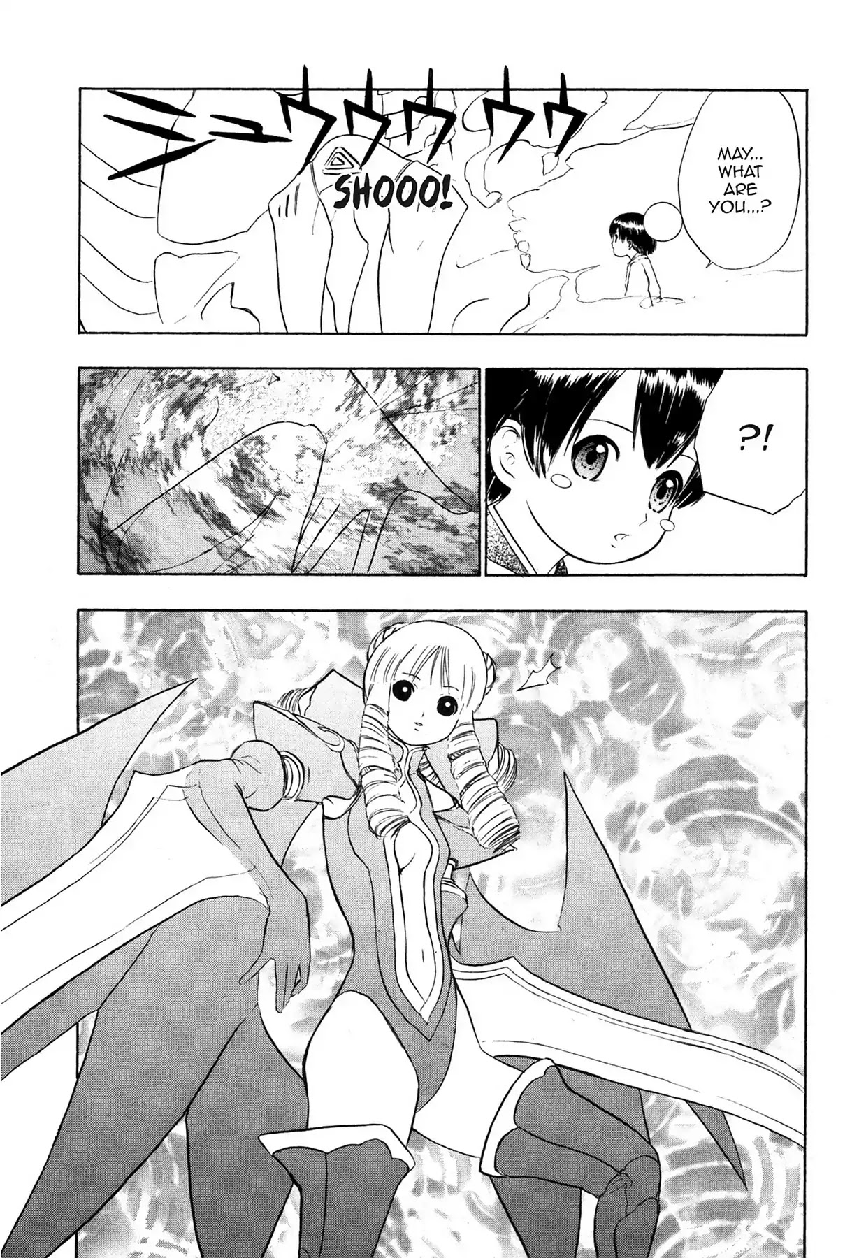 E.T.O. Chapter 10 page 21 - Chapter 10: SEIZURE AT THE TONGU BASE (PART 2).