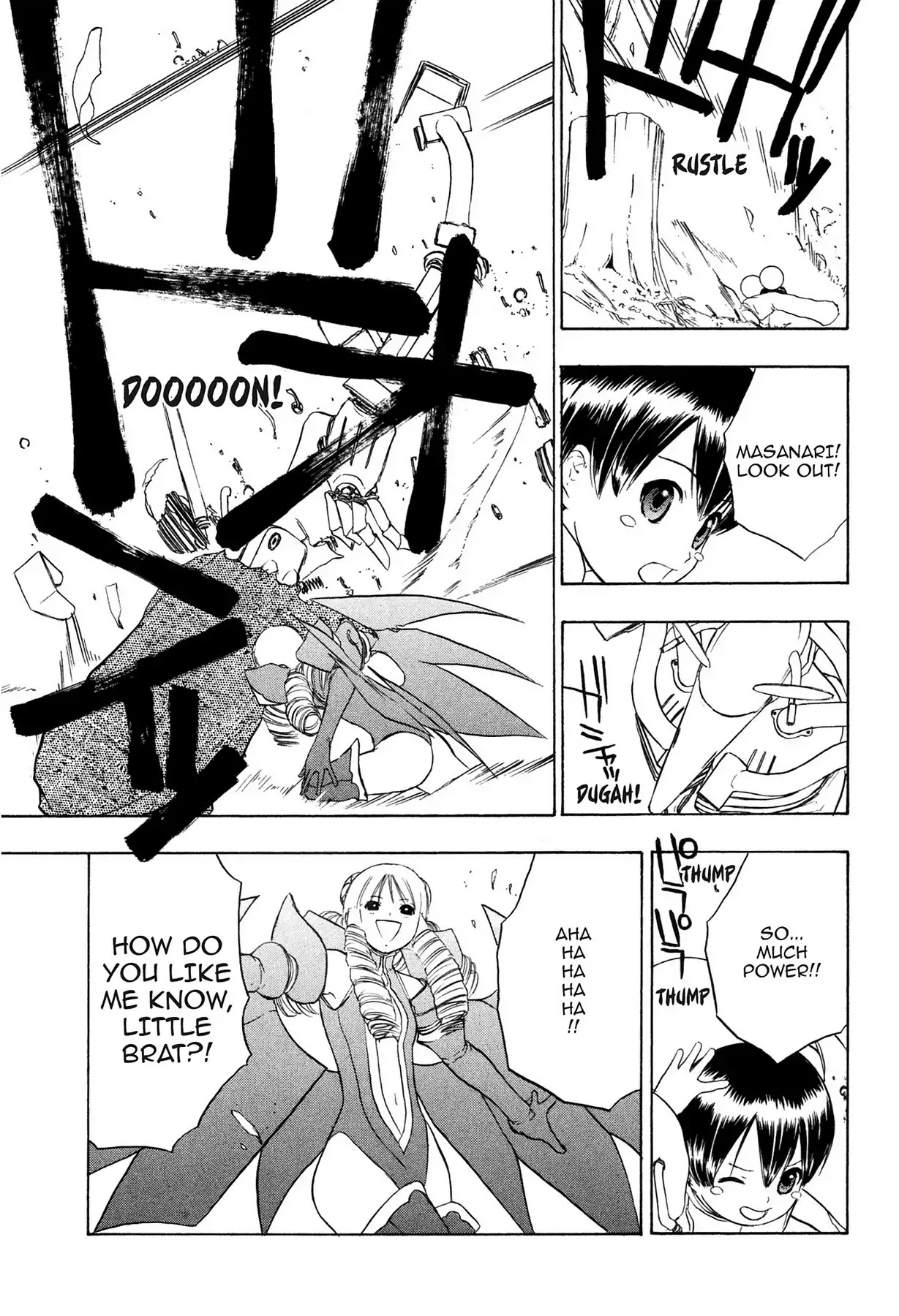 E.T.O. Chapter 10 page 23 - Chapter 10: SEIZURE AT THE TONGU BASE (PART 2).