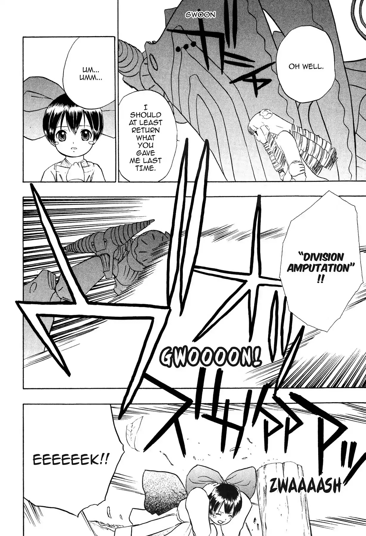 E.T.O. Chapter 10 page 4 - Chapter 10: SEIZURE AT THE TONGU BASE (PART 2).