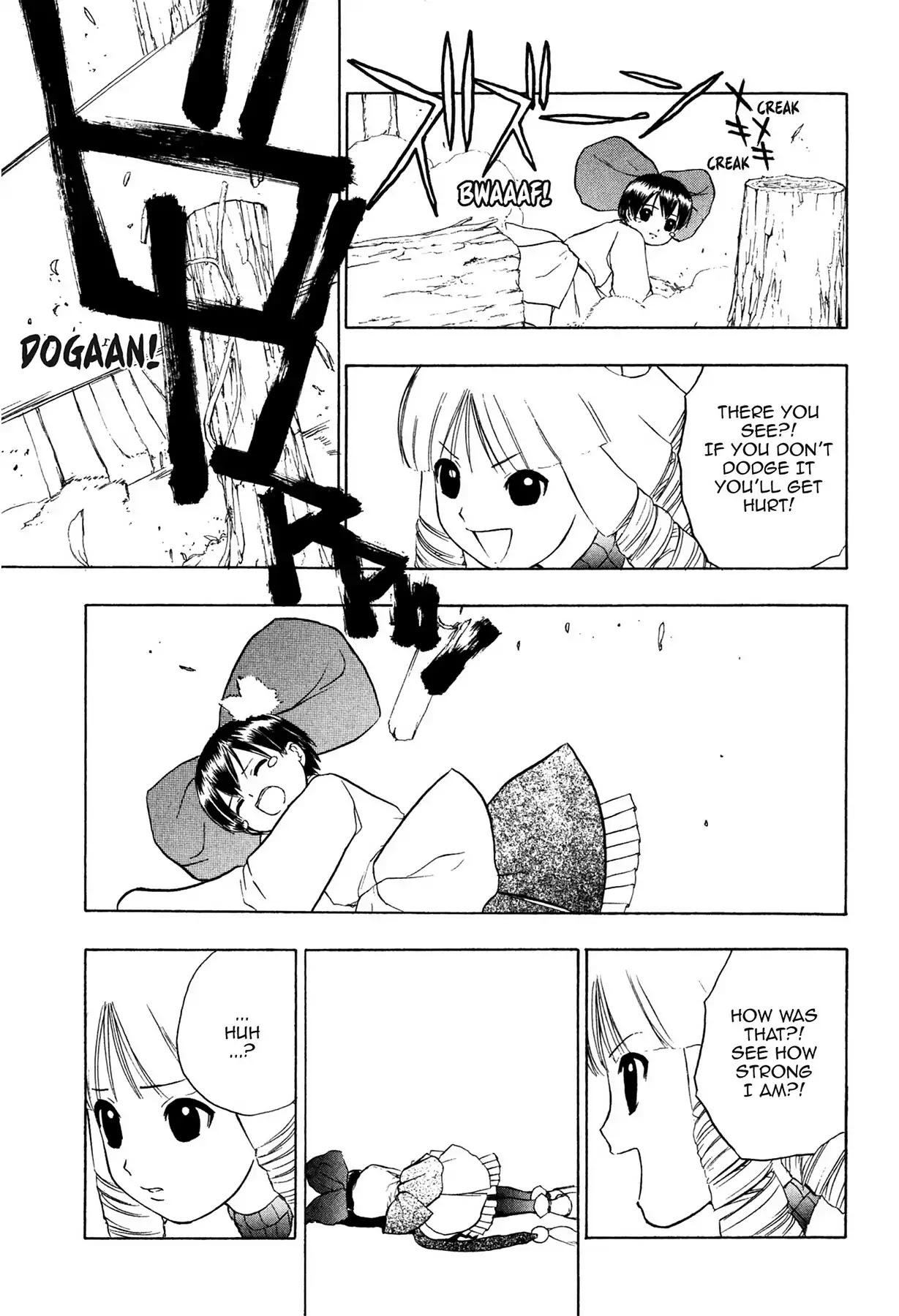 E.T.O. Chapter 10 page 5 - Chapter 10: SEIZURE AT THE TONGU BASE (PART 2).