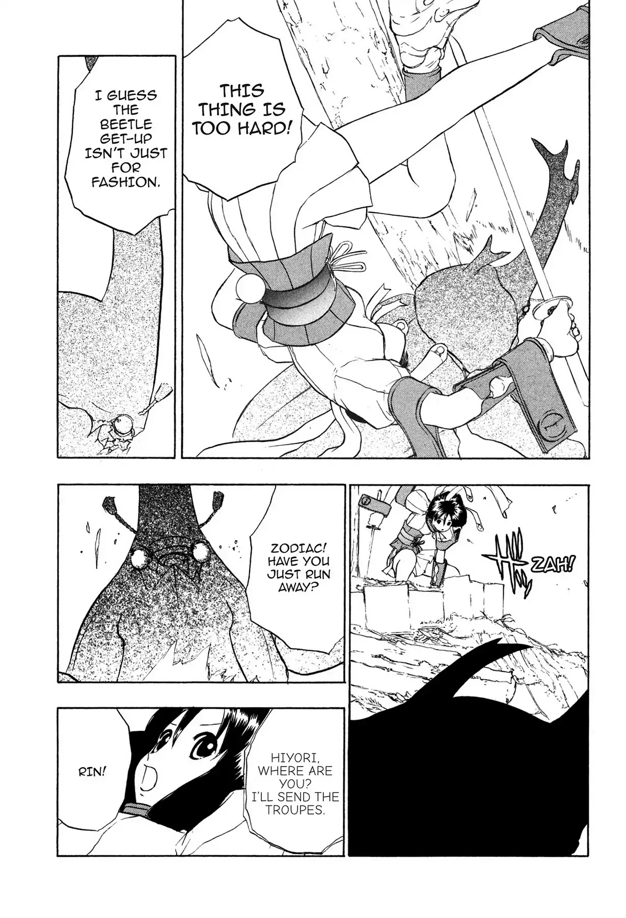 E.T.O. Chapter 10 page 9 - Chapter 10: SEIZURE AT THE TONGU BASE (PART 2).