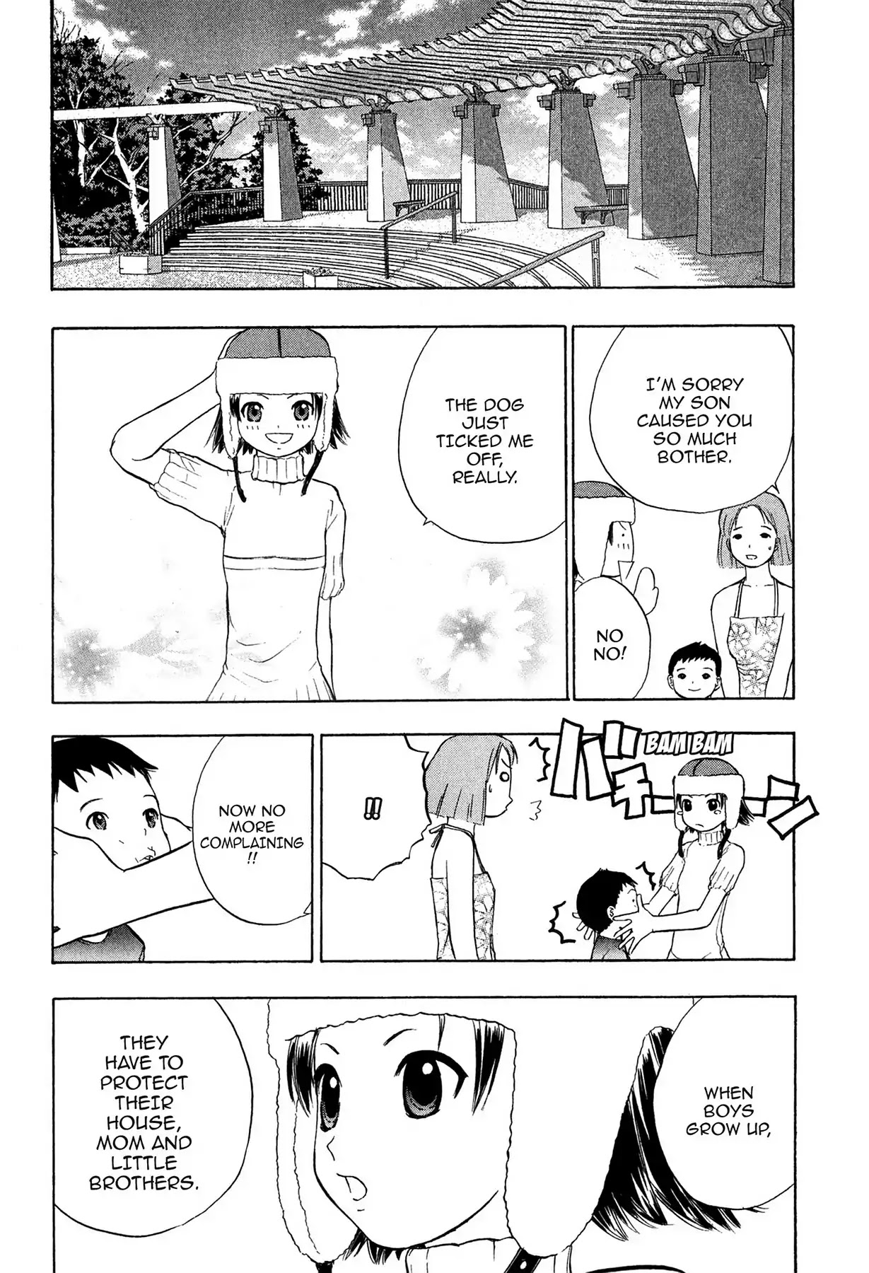 E.T.O. Chapter 11 page 10 - Chapter 11: CHAPTER OF NAVY NO.4: HIBIKI'S STORY.