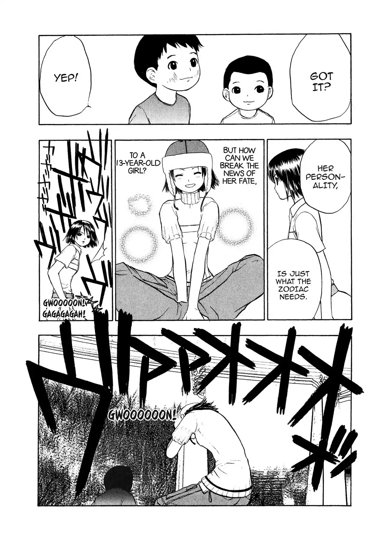 E.T.O. Chapter 11 page 11 - Chapter 11: CHAPTER OF NAVY NO.4: HIBIKI'S STORY.