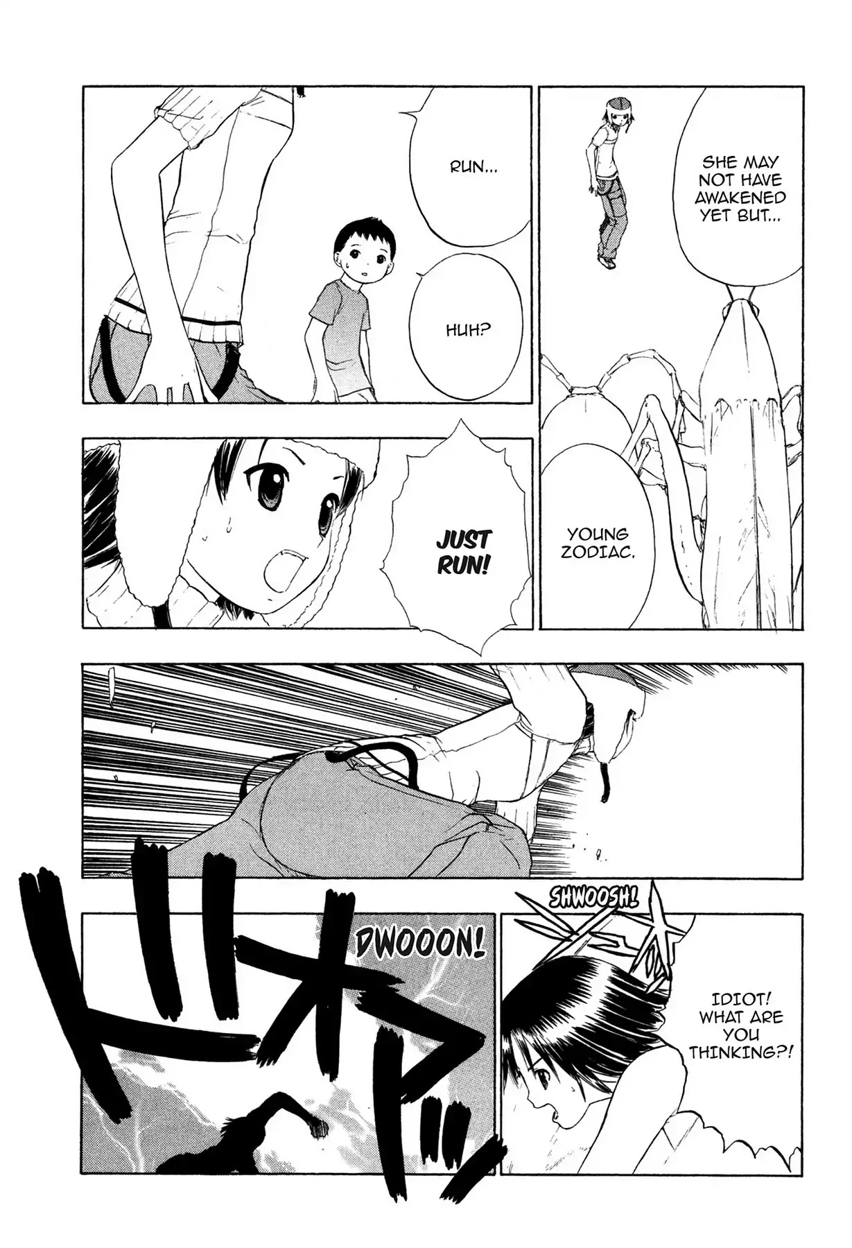 E.T.O. Chapter 11 page 13 - Chapter 11: CHAPTER OF NAVY NO.4: HIBIKI'S STORY.