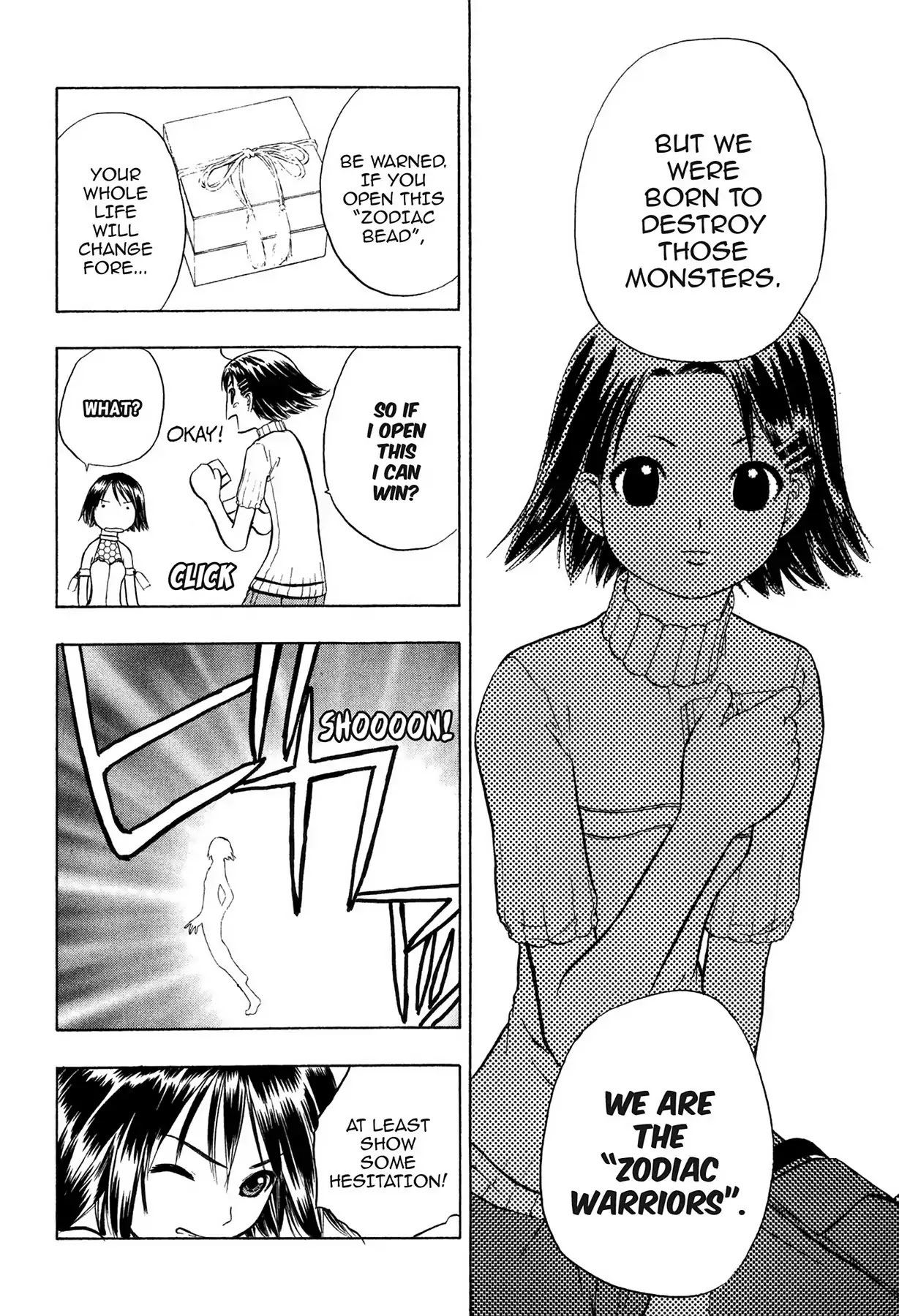 E.T.O. Chapter 11 page 16 - Chapter 11: CHAPTER OF NAVY NO.4: HIBIKI'S STORY.