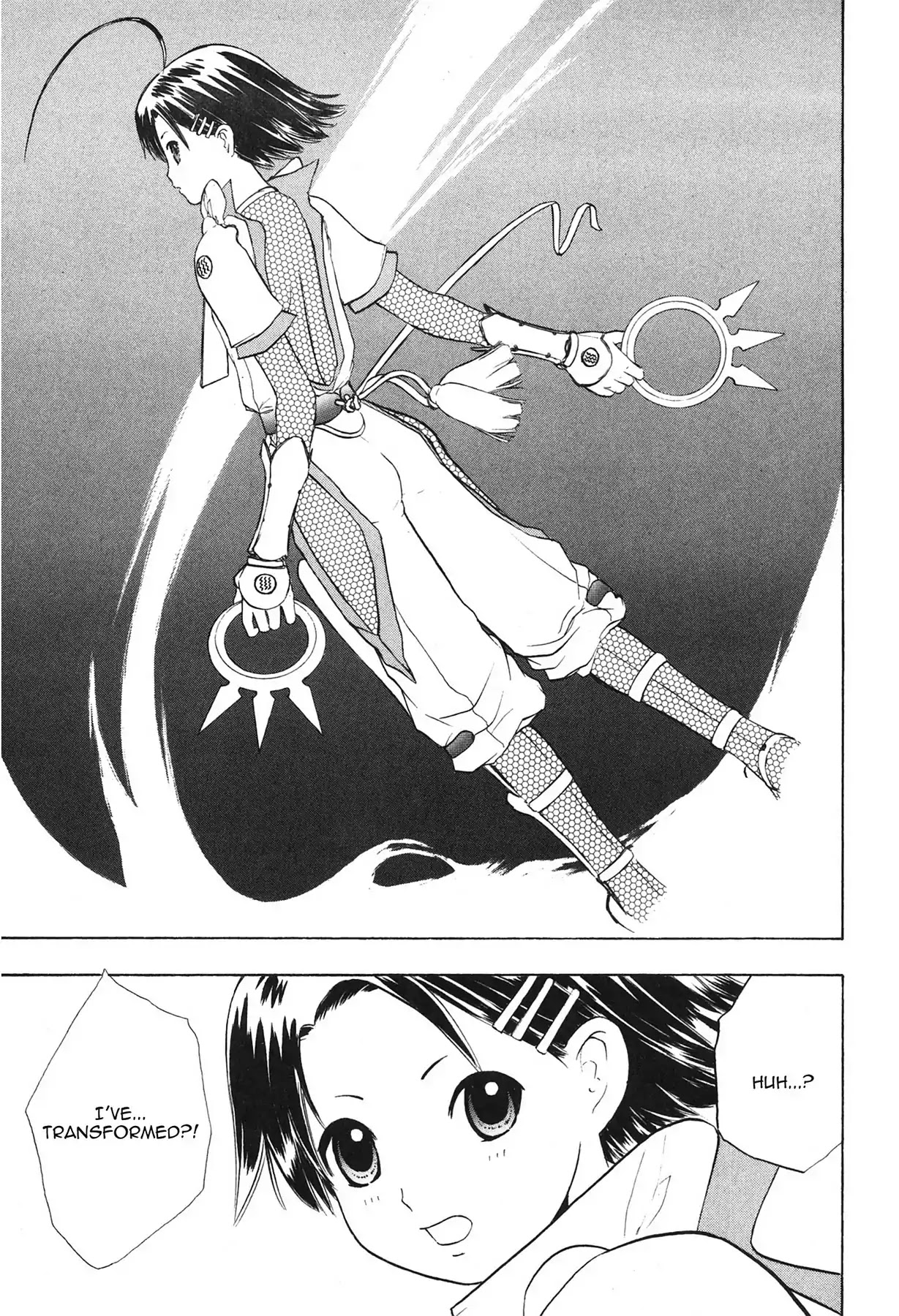 E.T.O. Chapter 11 page 17 - Chapter 11: CHAPTER OF NAVY NO.4: HIBIKI'S STORY.