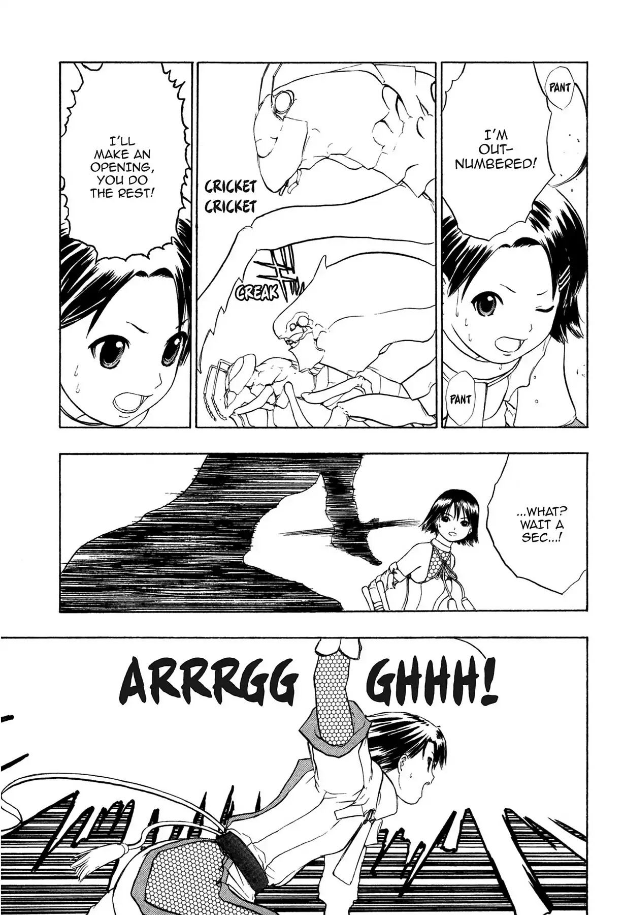E.T.O. Chapter 11 page 21 - Chapter 11: CHAPTER OF NAVY NO.4: HIBIKI'S STORY.
