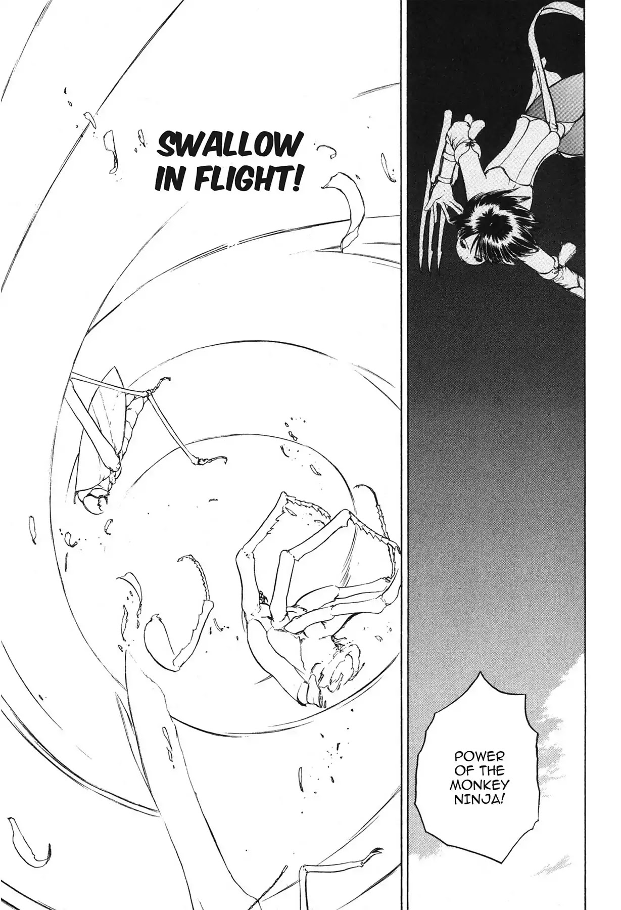 E.T.O. Chapter 11 page 23 - Chapter 11: CHAPTER OF NAVY NO.4: HIBIKI'S STORY.