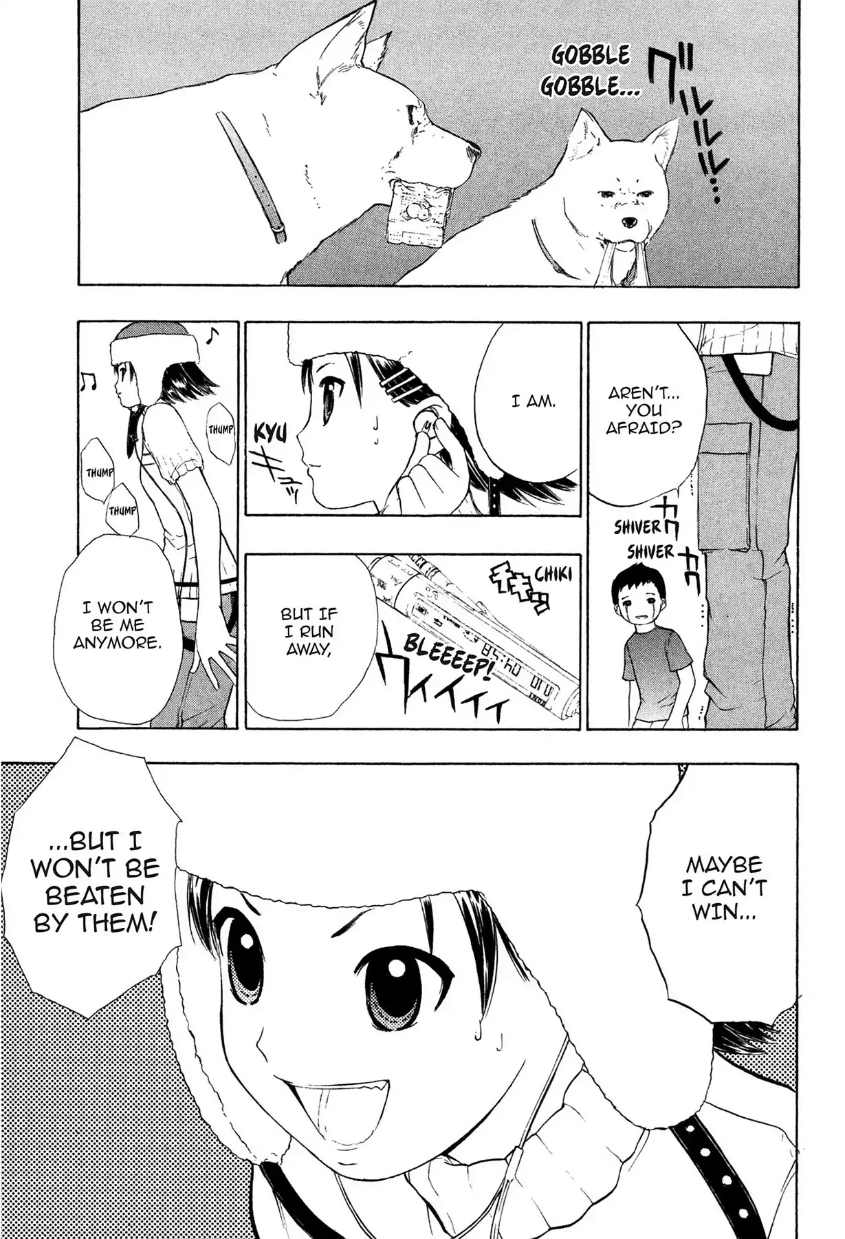 E.T.O. Chapter 11 page 3 - Chapter 11: CHAPTER OF NAVY NO.4: HIBIKI'S STORY.