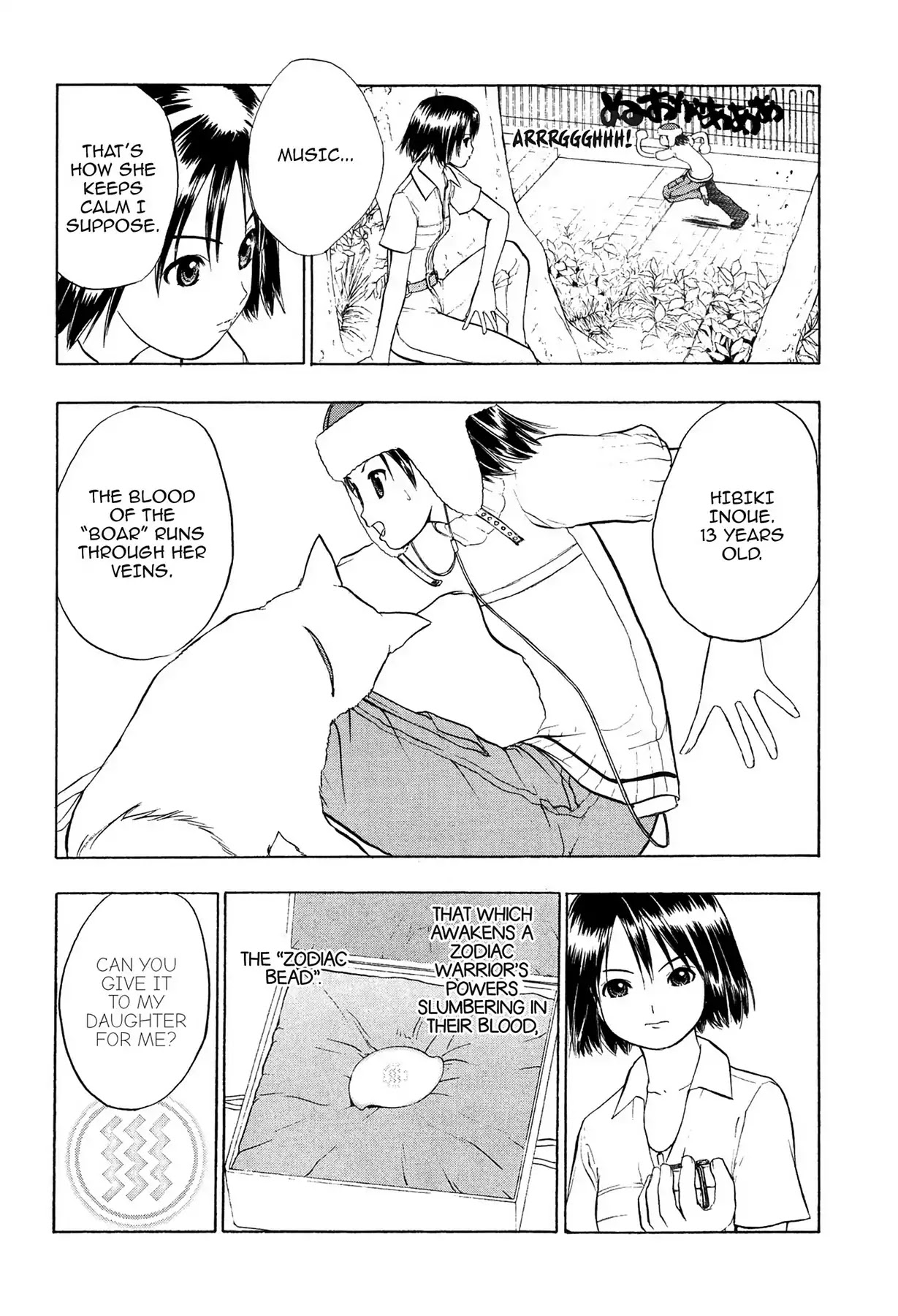 E.T.O. Chapter 11 page 4 - Chapter 11: CHAPTER OF NAVY NO.4: HIBIKI'S STORY.