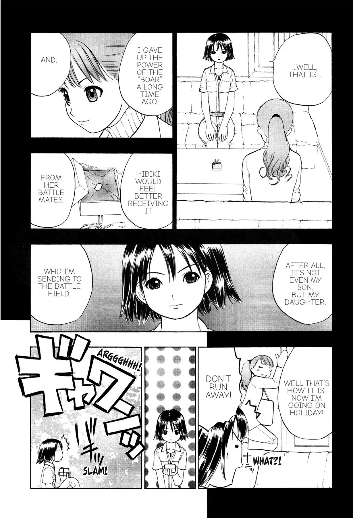 E.T.O. Chapter 11 page 5 - Chapter 11: CHAPTER OF NAVY NO.4: HIBIKI'S STORY.