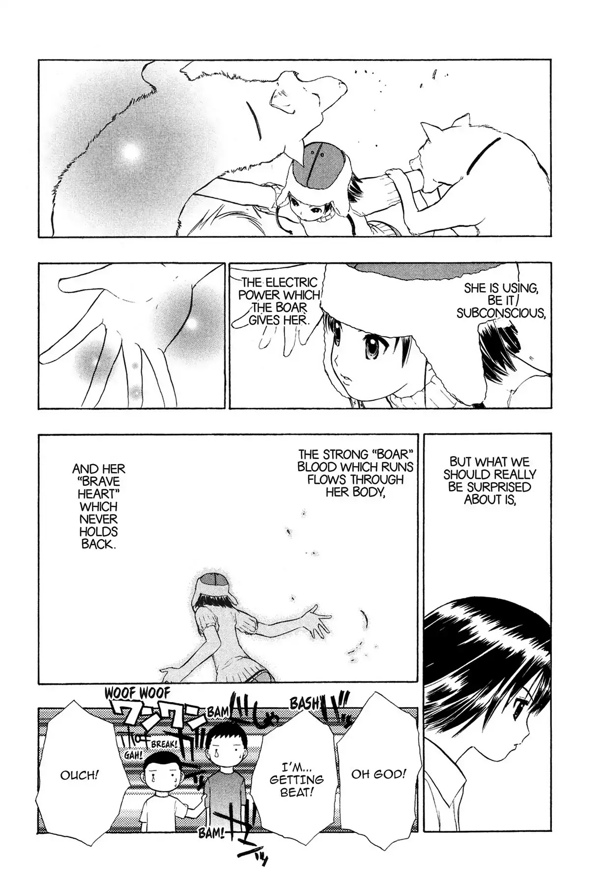 E.T.O. Chapter 11 page 6 - Chapter 11: CHAPTER OF NAVY NO.4: HIBIKI'S STORY.