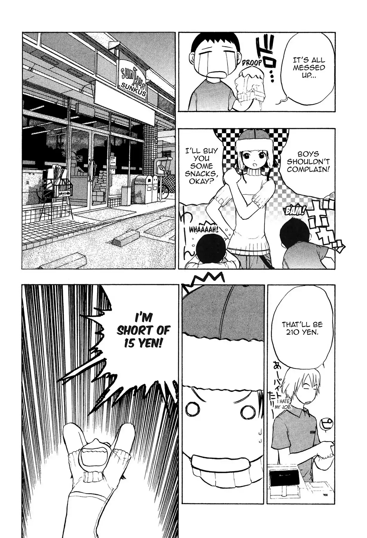 E.T.O. Chapter 11 page 8 - Chapter 11: CHAPTER OF NAVY NO.4: HIBIKI'S STORY.