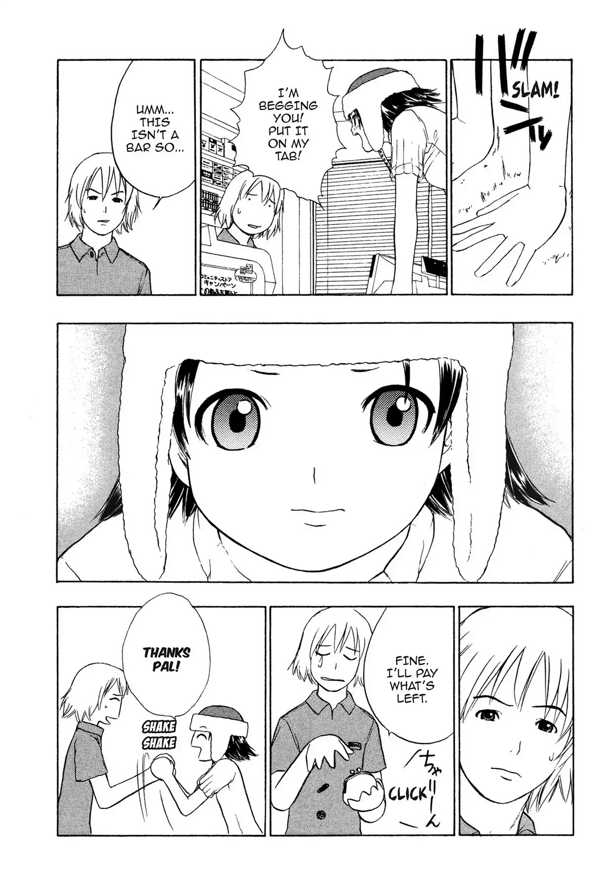 E.T.O. Chapter 11 page 9 - Chapter 11: CHAPTER OF NAVY NO.4: HIBIKI'S STORY.