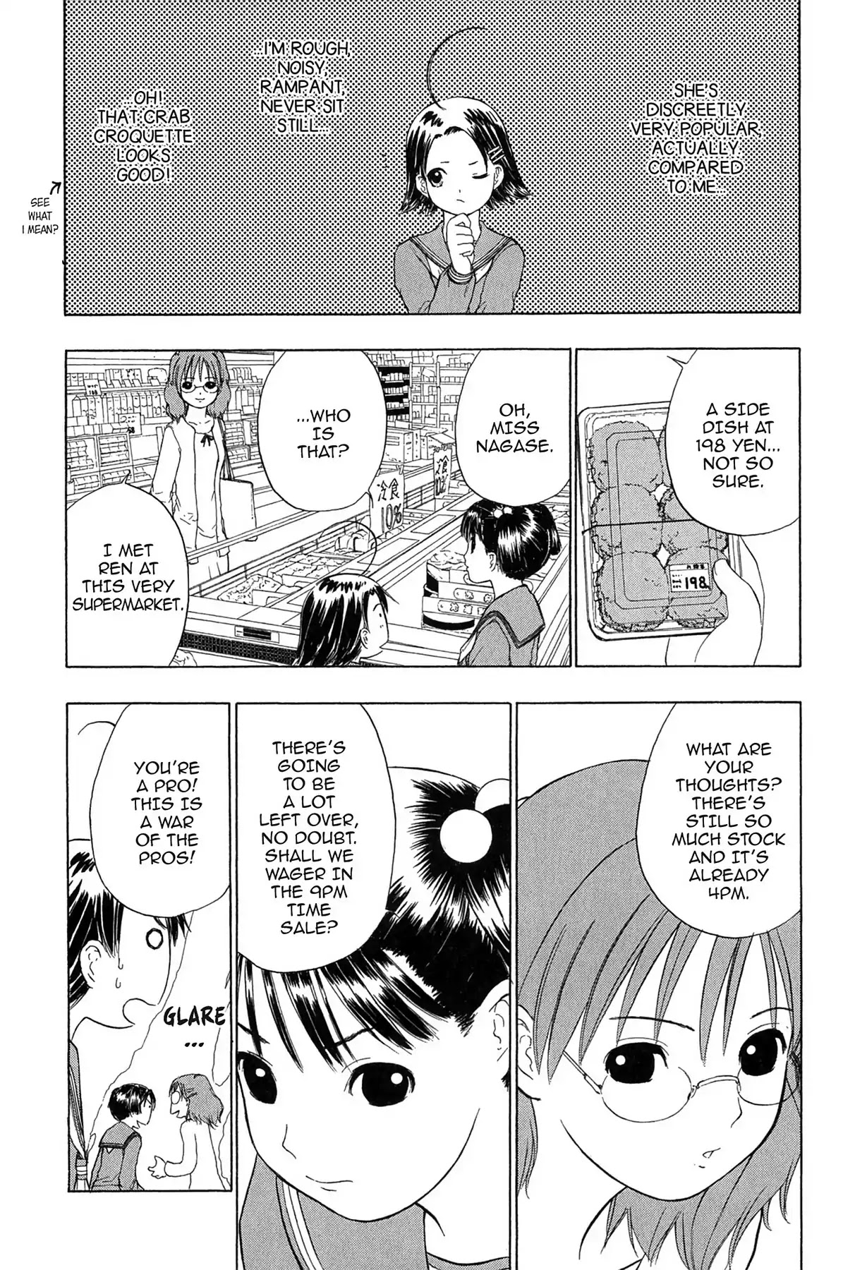 E.T.O. Chapter 12 page 13 - Chapter 12: CHAPTER OF NAVY NO.5: REN'S STORY.