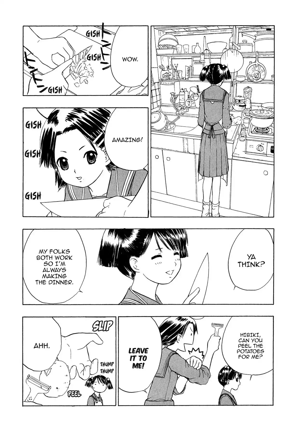 E.T.O. Chapter 12 page 16 - Chapter 12: CHAPTER OF NAVY NO.5: REN'S STORY.