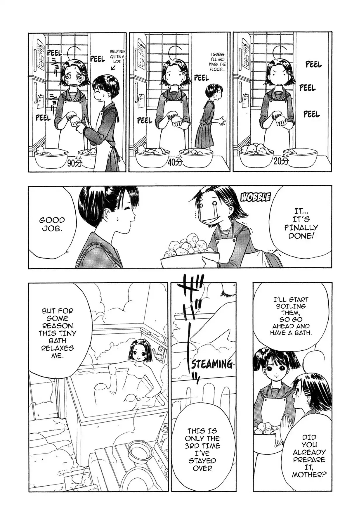 E.T.O. Chapter 12 page 17 - Chapter 12: CHAPTER OF NAVY NO.5: REN'S STORY.