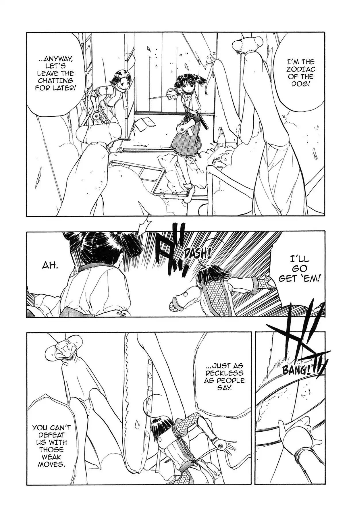 E.T.O. Chapter 12 page 26 - Chapter 12: CHAPTER OF NAVY NO.5: REN'S STORY.