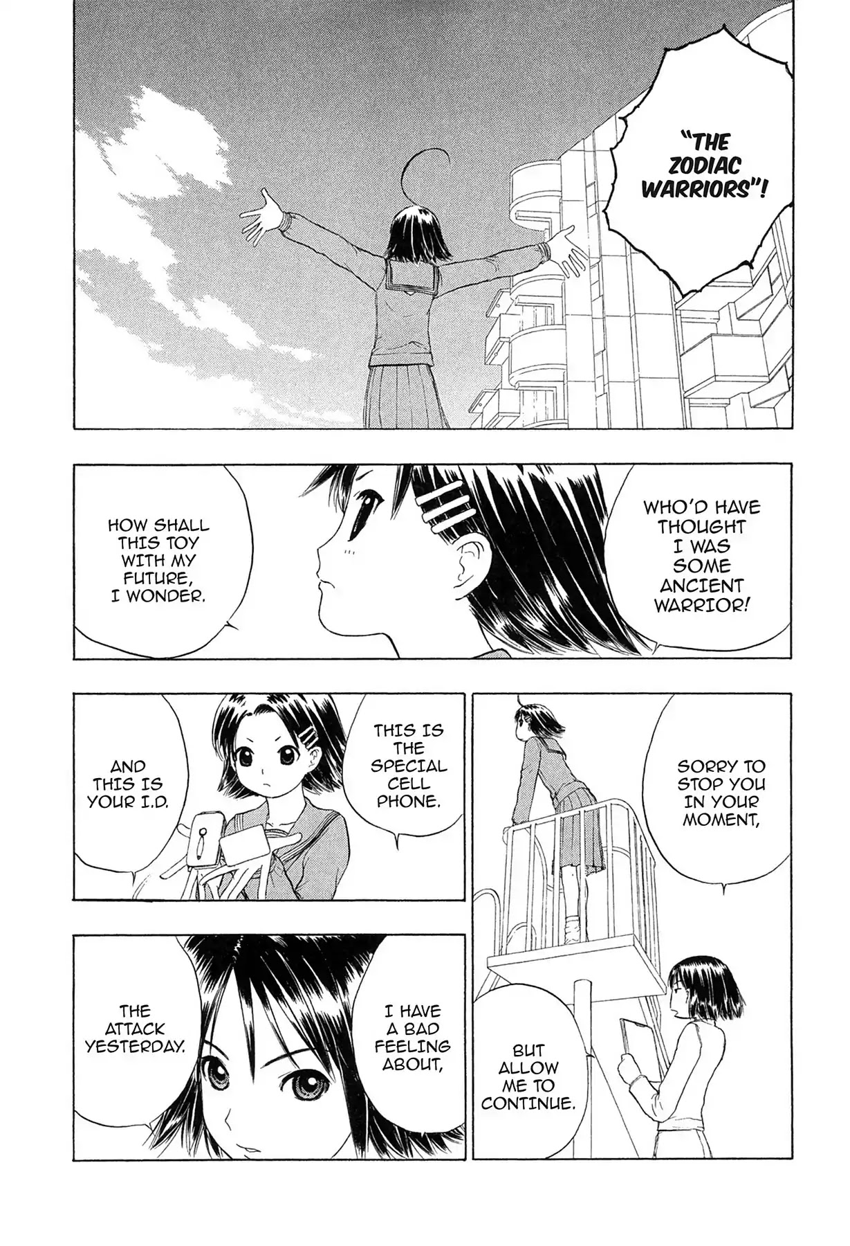 E.T.O. Chapter 12 page 6 - Chapter 12: CHAPTER OF NAVY NO.5: REN'S STORY.