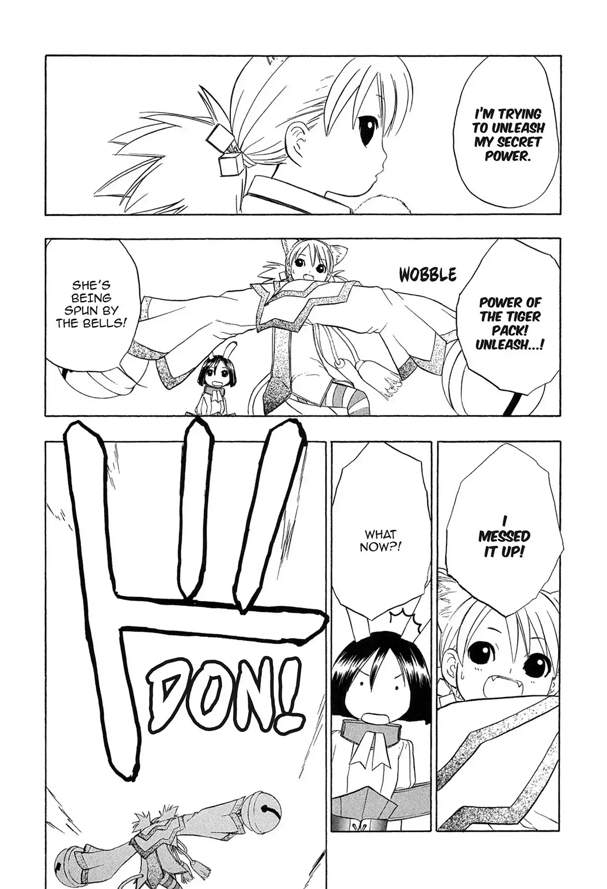 E.T.O. Chapter 13 page 14 - Chapter 13: CHAPTER OF LIGHT PINK NO.4: AKO'S STORY.