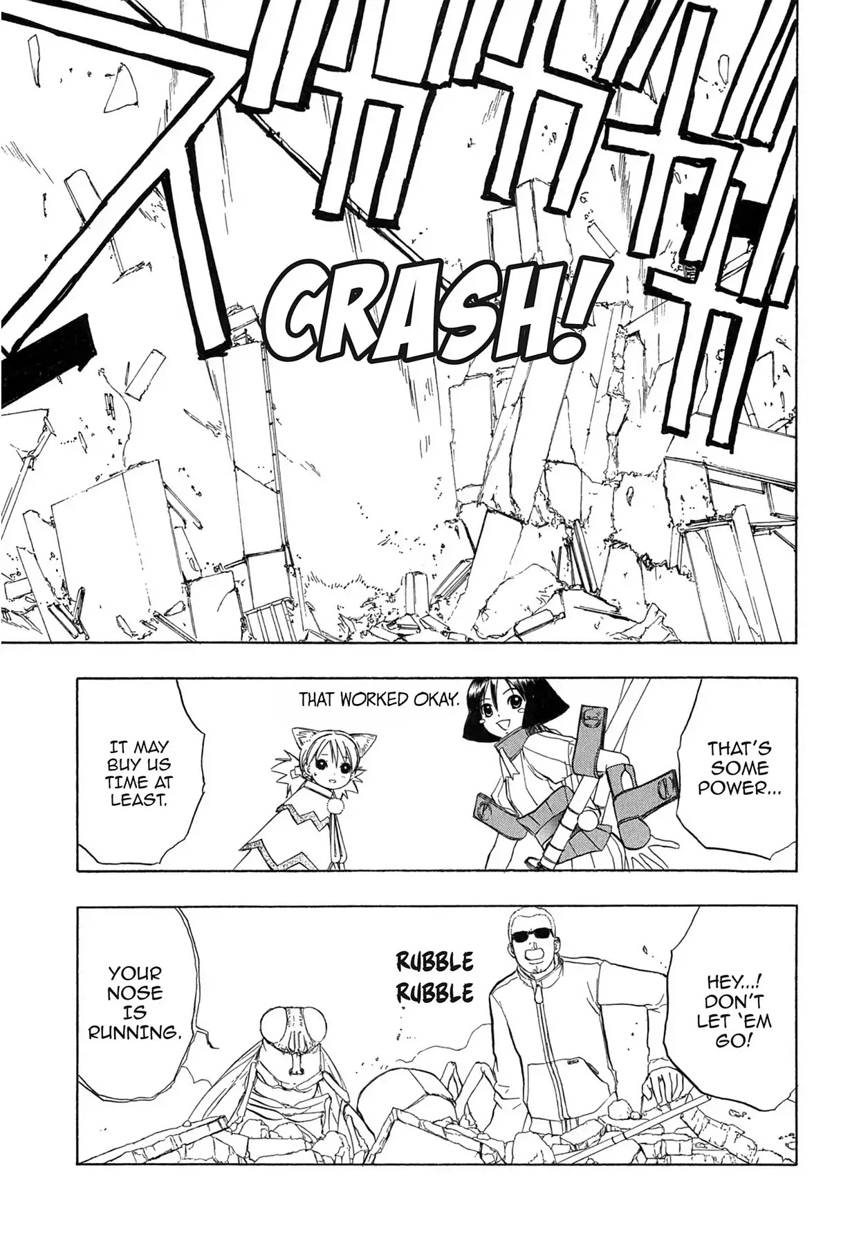 E.T.O. Chapter 13 page 15 - Chapter 13: CHAPTER OF LIGHT PINK NO.4: AKO'S STORY.