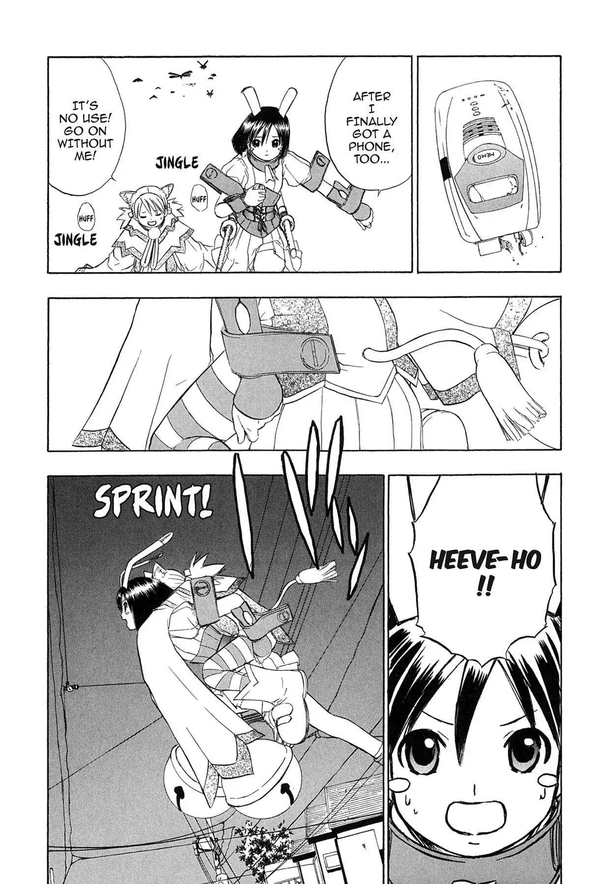 E.T.O. Chapter 13 page 18 - Chapter 13: CHAPTER OF LIGHT PINK NO.4: AKO'S STORY.