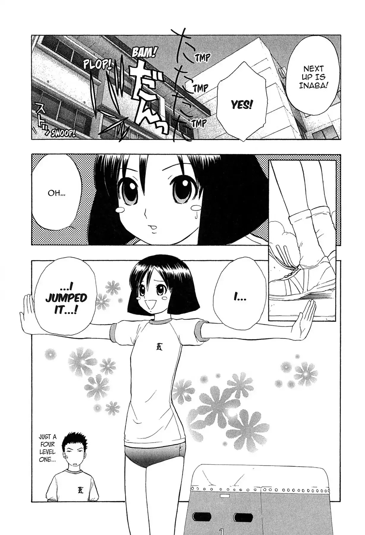 E.T.O. Chapter 13 page 2 - Chapter 13: CHAPTER OF LIGHT PINK NO.4: AKO'S STORY.