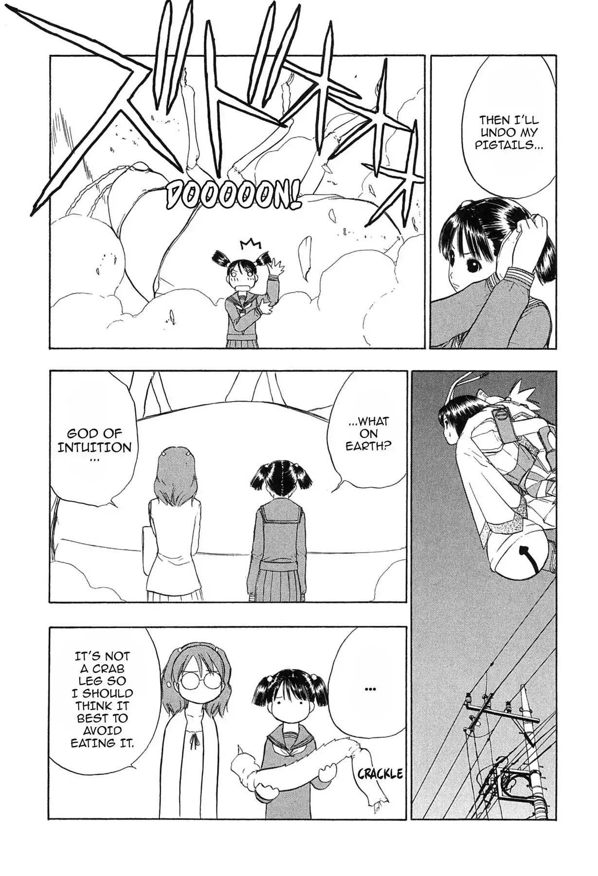 E.T.O. Chapter 13 page 21 - Chapter 13: CHAPTER OF LIGHT PINK NO.4: AKO'S STORY.