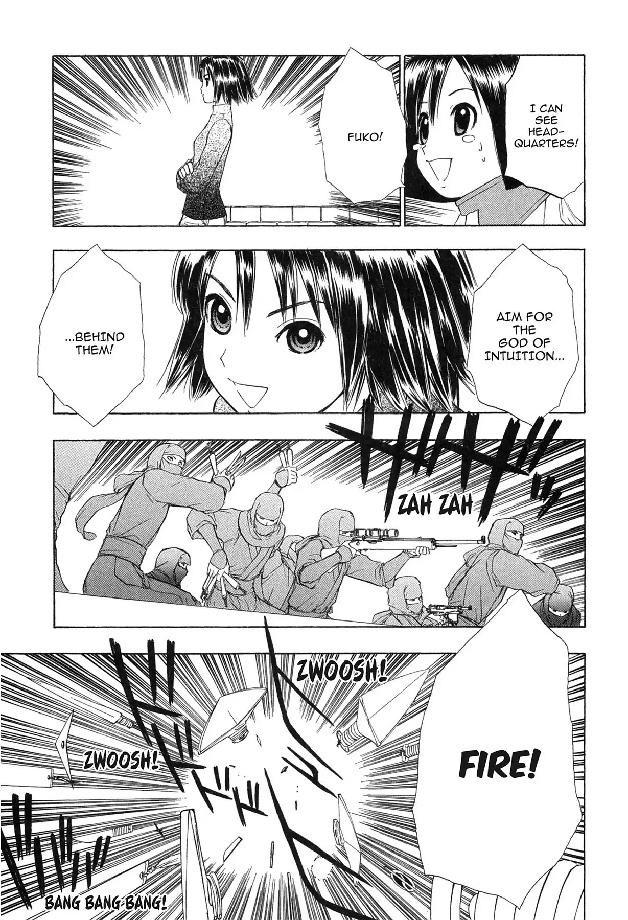 E.T.O. Chapter 13 page 27 - Chapter 13: CHAPTER OF LIGHT PINK NO.4: AKO'S STORY.