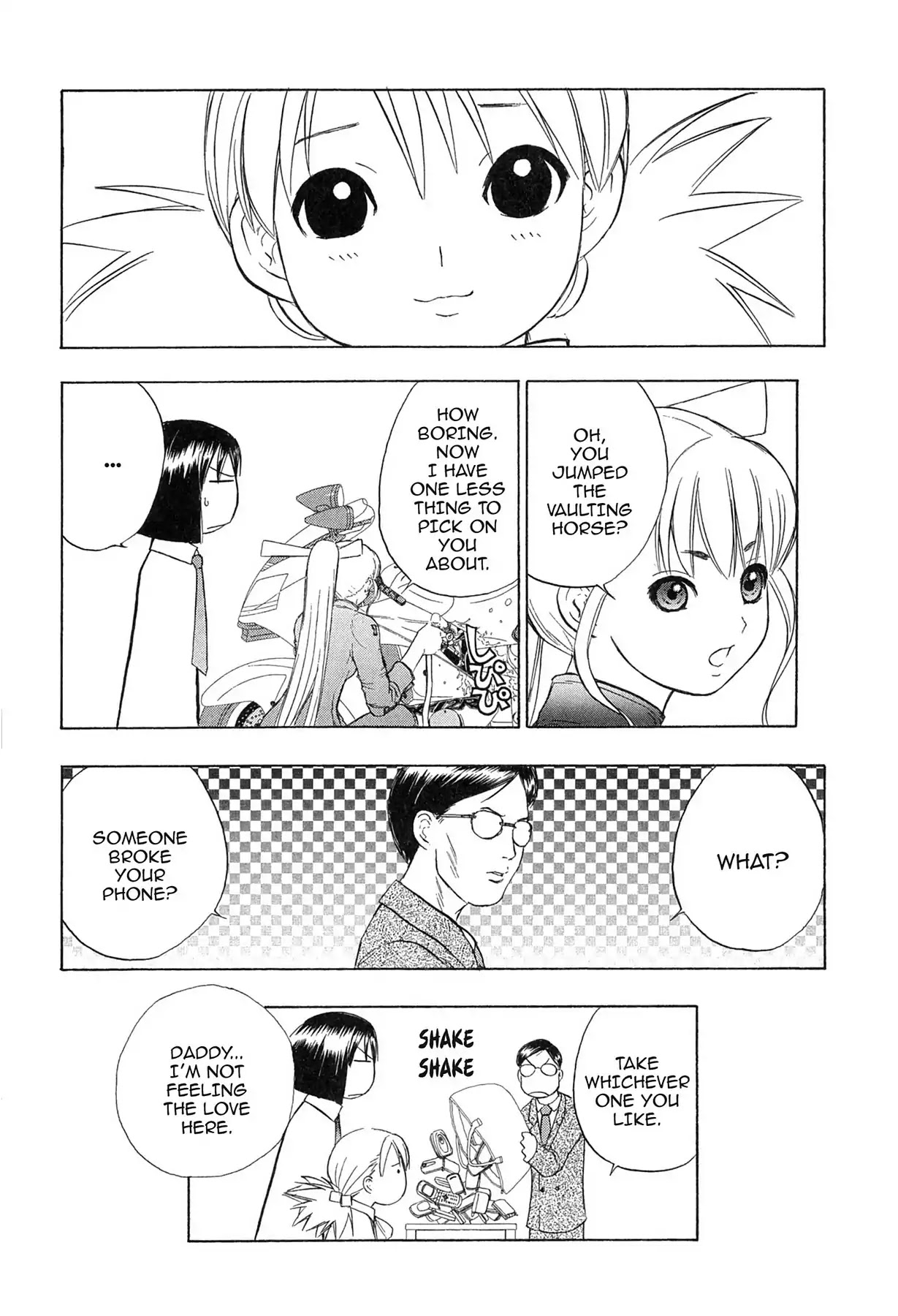 E.T.O. Chapter 13 page 30 - Chapter 13: CHAPTER OF LIGHT PINK NO.4: AKO'S STORY.