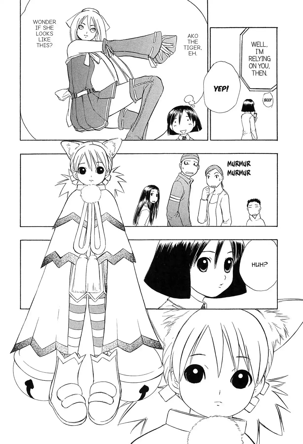 E.T.O. Chapter 13 page 4 - Chapter 13: CHAPTER OF LIGHT PINK NO.4: AKO'S STORY.