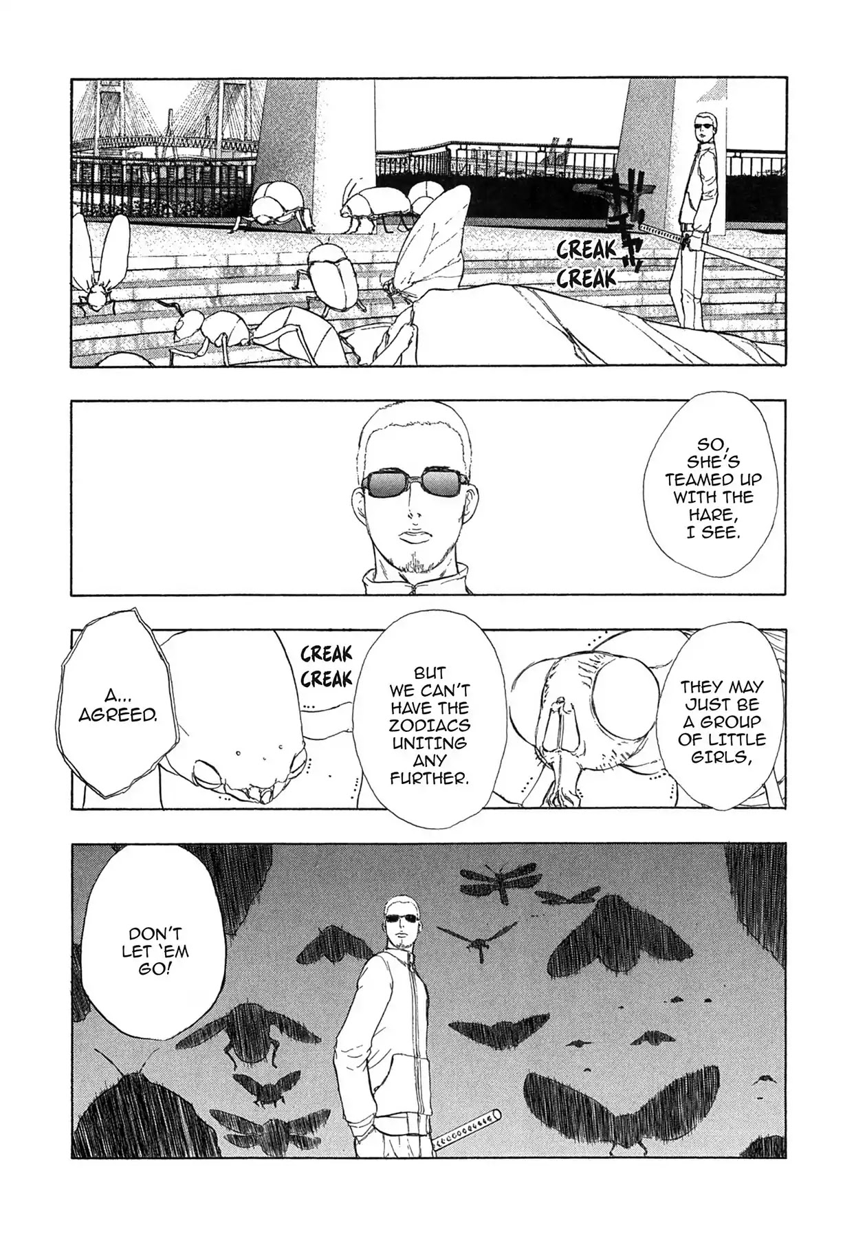 E.T.O. Chapter 13 page 9 - Chapter 13: CHAPTER OF LIGHT PINK NO.4: AKO'S STORY.