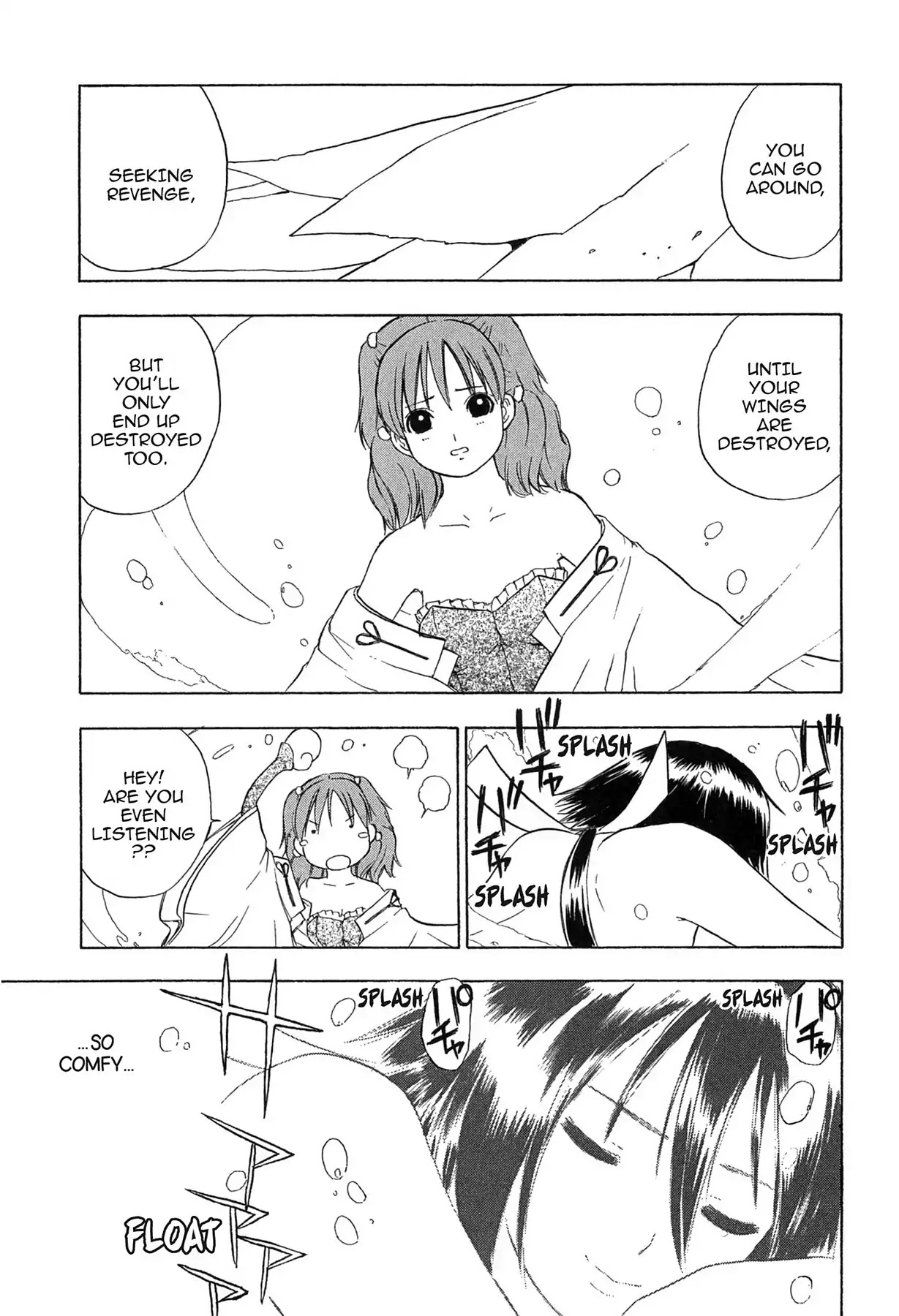 E.T.O. Chapter 14 page 15 - Chapter 14: CHAPTER OF LIGHT YELLOW NO.3: KYO-UN.