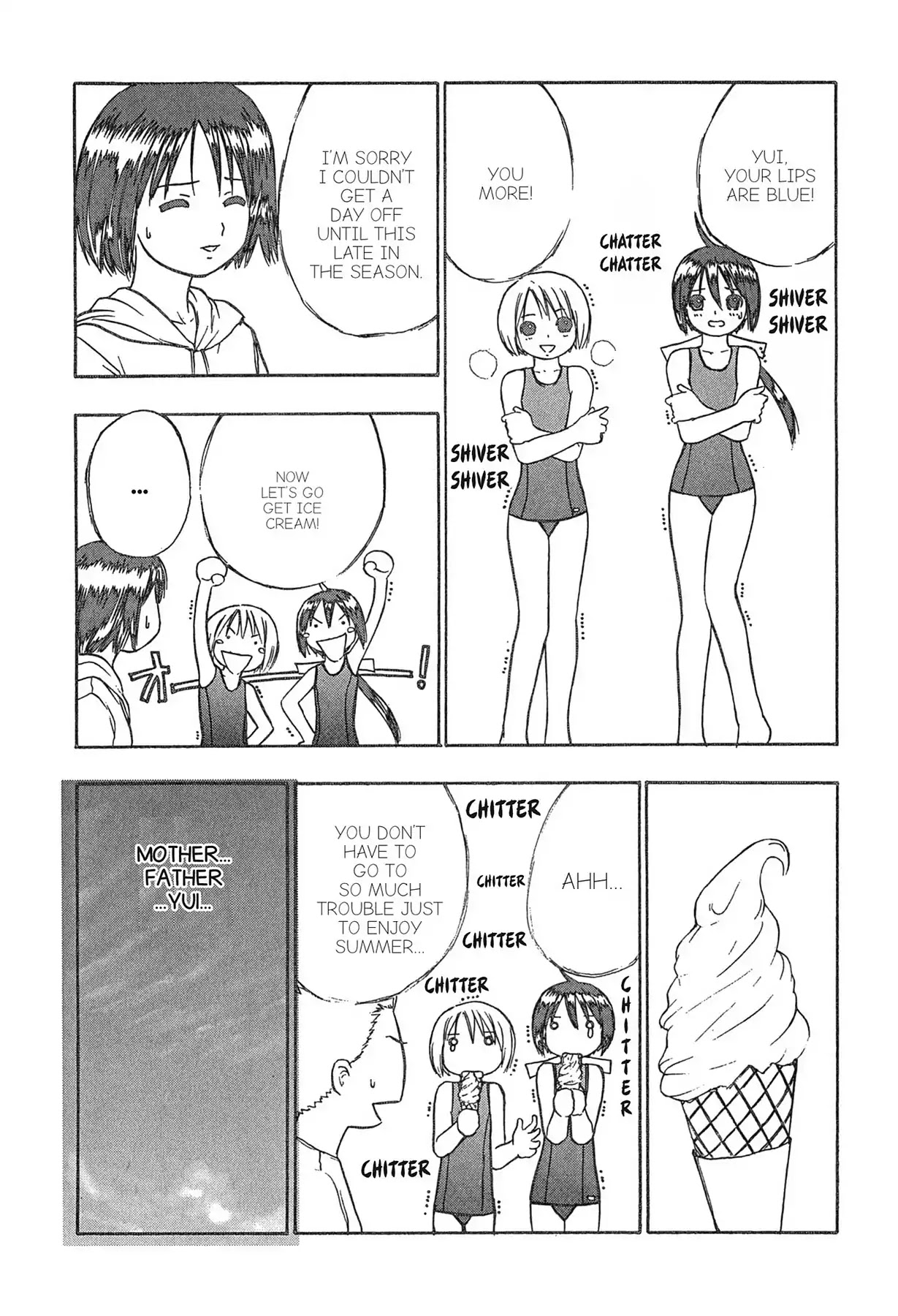 E.T.O. Chapter 14 page 17 - Chapter 14: CHAPTER OF LIGHT YELLOW NO.3: KYO-UN.