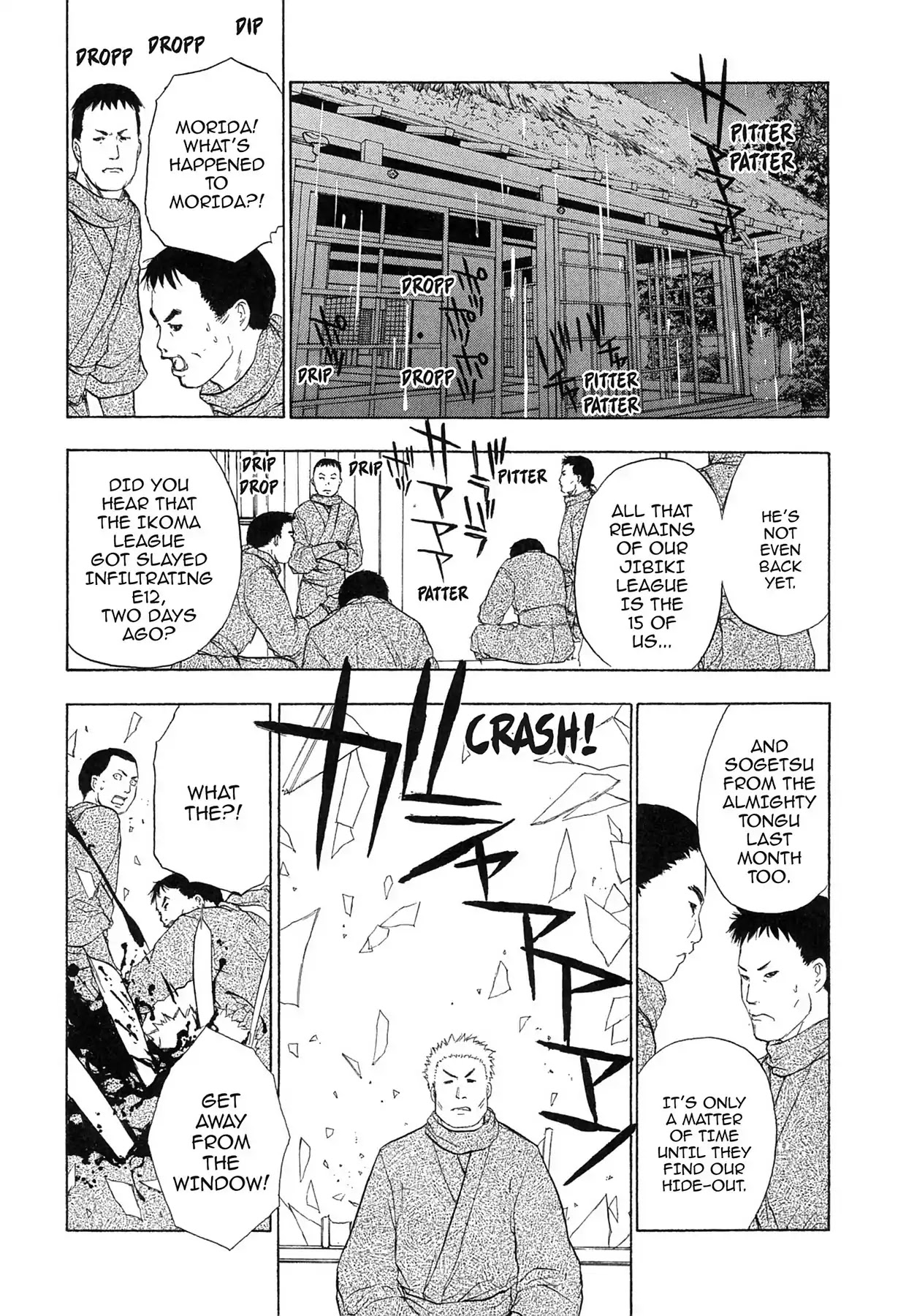 E.T.O. Chapter 14 page 2 - Chapter 14: CHAPTER OF LIGHT YELLOW NO.3: KYO-UN.
