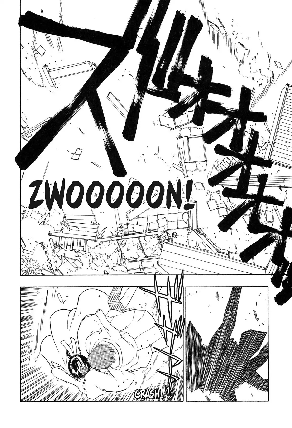E.T.O. Chapter 14 page 20 - Chapter 14: CHAPTER OF LIGHT YELLOW NO.3: KYO-UN.