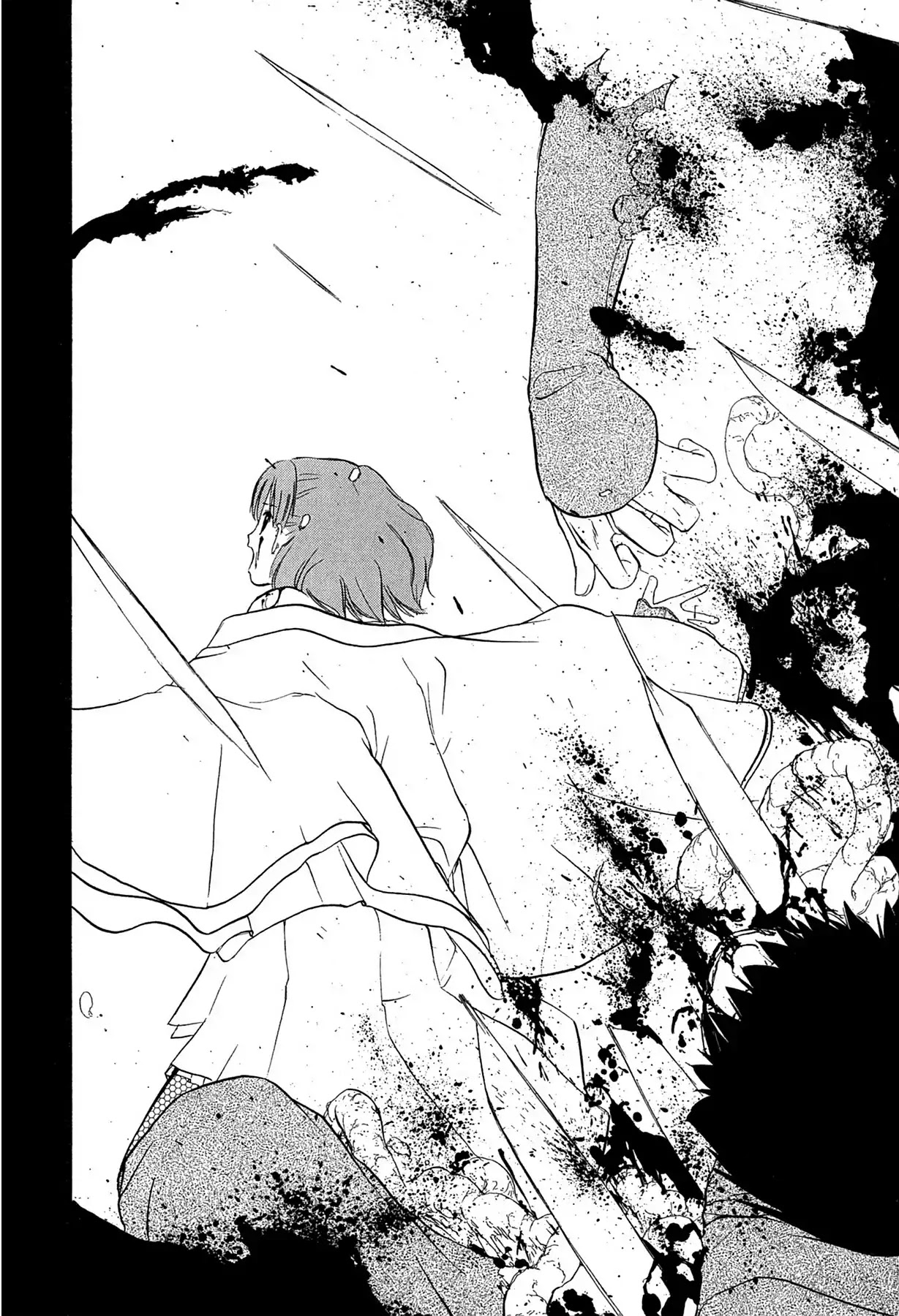 E.T.O. Chapter 14 page 26 - Chapter 14: CHAPTER OF LIGHT YELLOW NO.3: KYO-UN.
