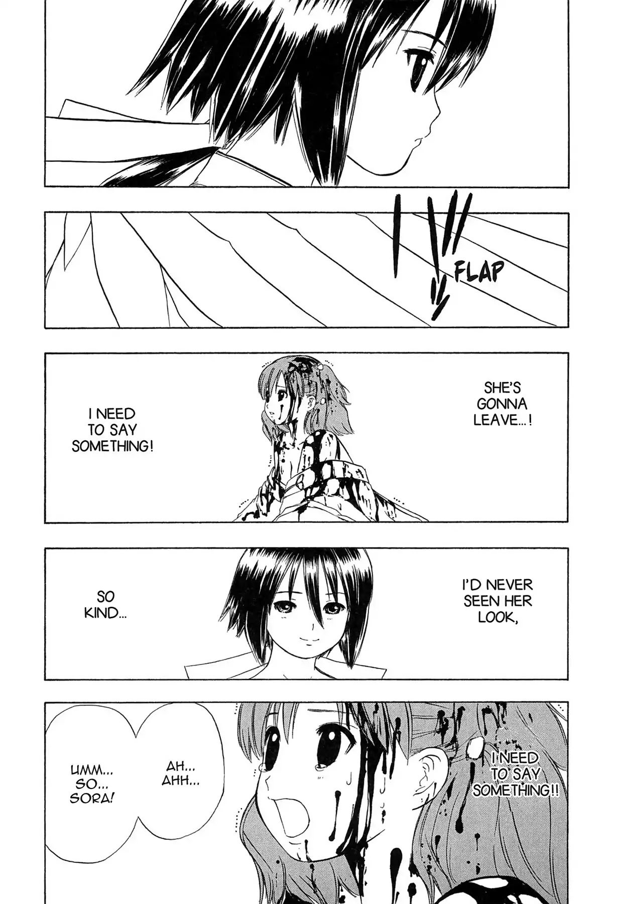 E.T.O. Chapter 14 page 28 - Chapter 14: CHAPTER OF LIGHT YELLOW NO.3: KYO-UN.