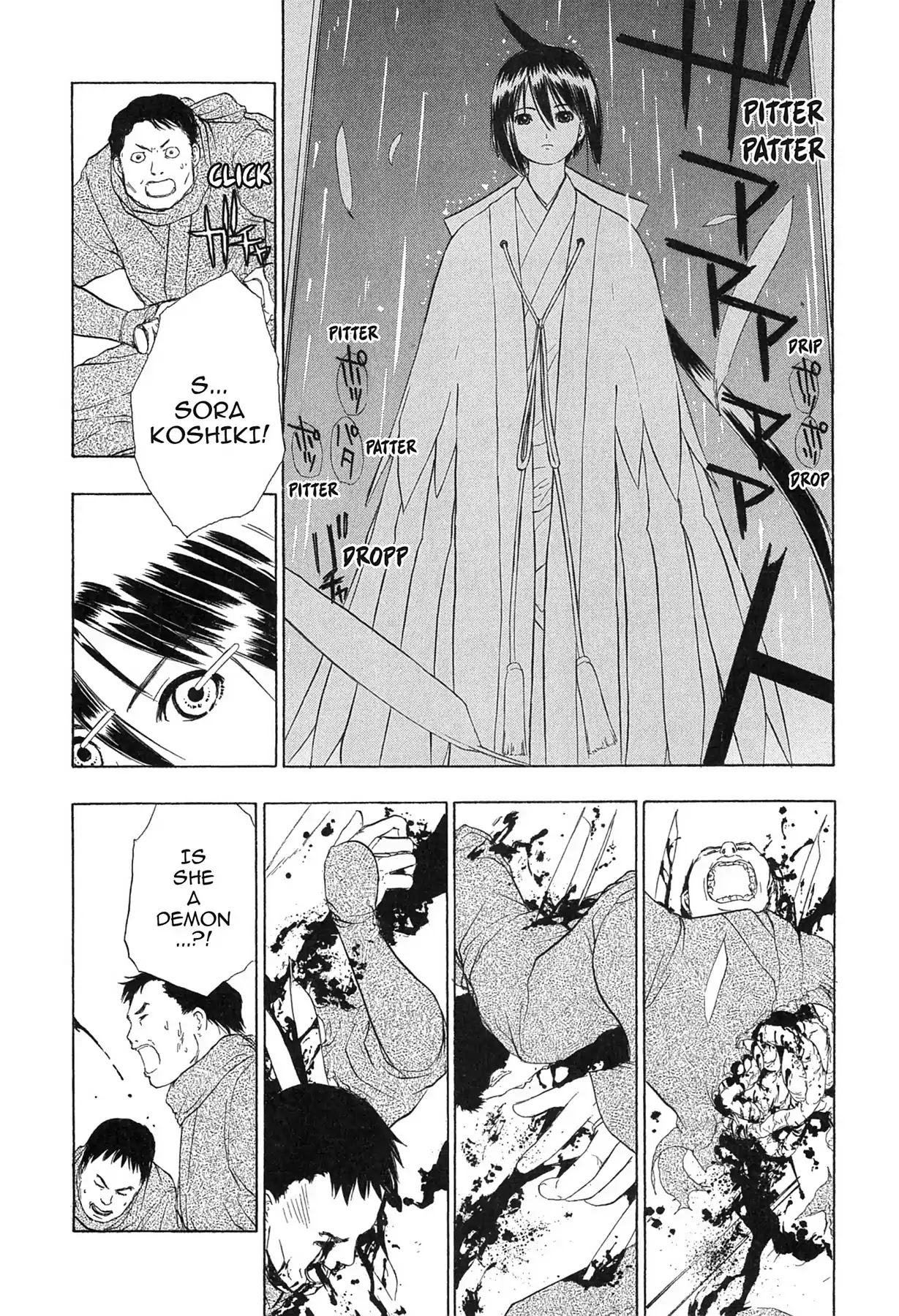 E.T.O. Chapter 14 page 3 - Chapter 14: CHAPTER OF LIGHT YELLOW NO.3: KYO-UN.