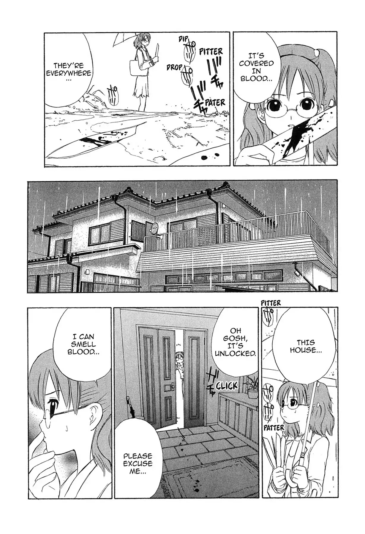 E.T.O. Chapter 14 page 6 - Chapter 14: CHAPTER OF LIGHT YELLOW NO.3: KYO-UN.