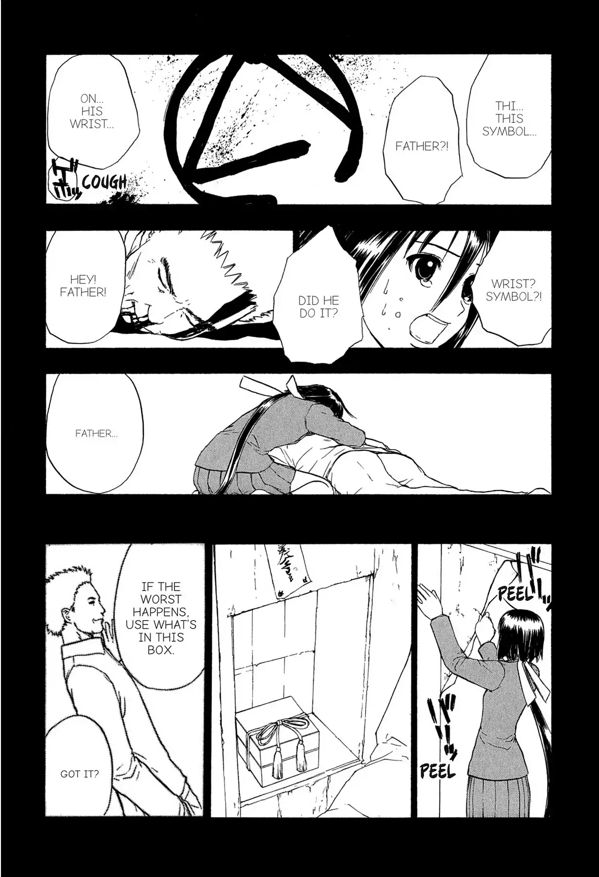 E.T.O. Chapter 14 page 9 - Chapter 14: CHAPTER OF LIGHT YELLOW NO.3: KYO-UN.