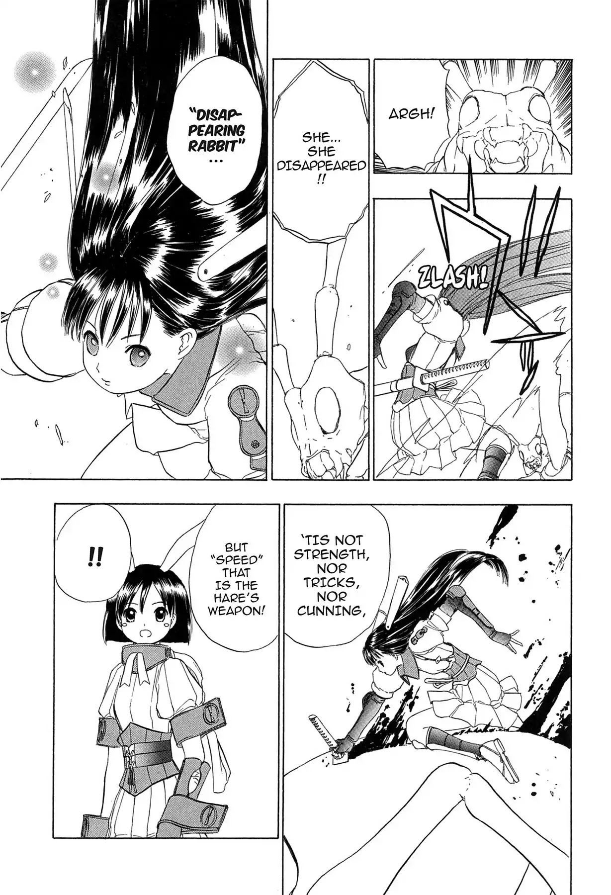 E.T.O. Chapter 15 page 21 - Chapter 15: CHAPTER OF LIGHT PINK NO.5: THE GROANING RABBIT FATHER AND DAUGHTER!! RELEASE YOUR SPECIAL FIGHTING MOVES!!!