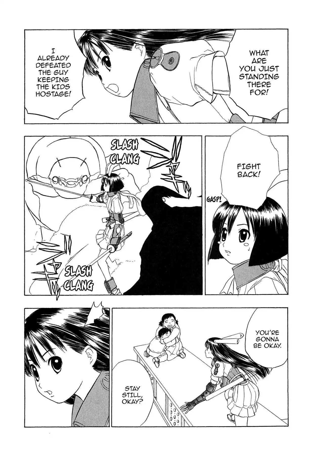 E.T.O. Chapter 15 page 22 - Chapter 15: CHAPTER OF LIGHT PINK NO.5: THE GROANING RABBIT FATHER AND DAUGHTER!! RELEASE YOUR SPECIAL FIGHTING MOVES!!!